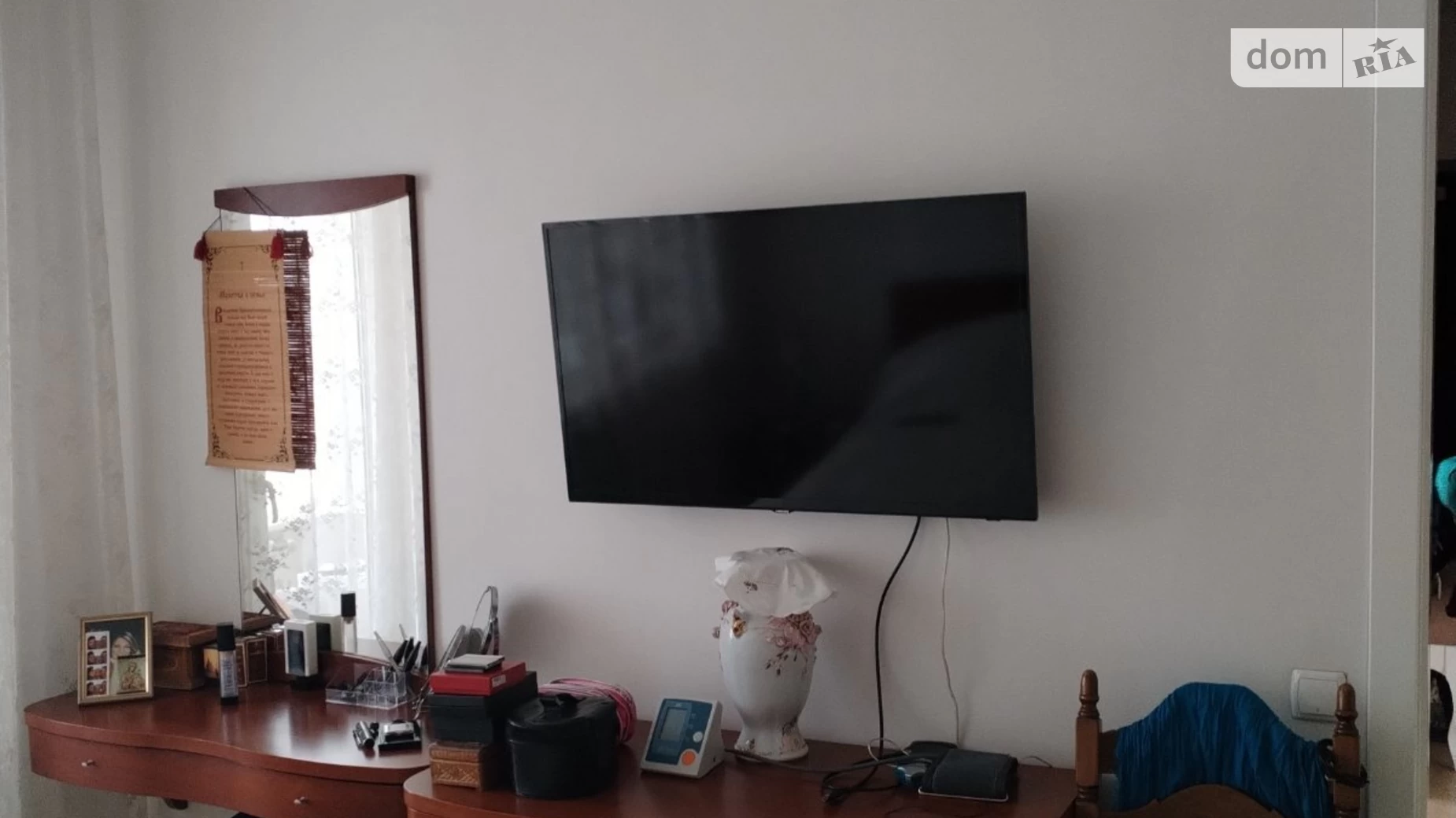 Продається 3-кімнатна квартира 83 кв. м у Харкові, вул. Глобинська(Маршала Батицького), 1 - фото 4