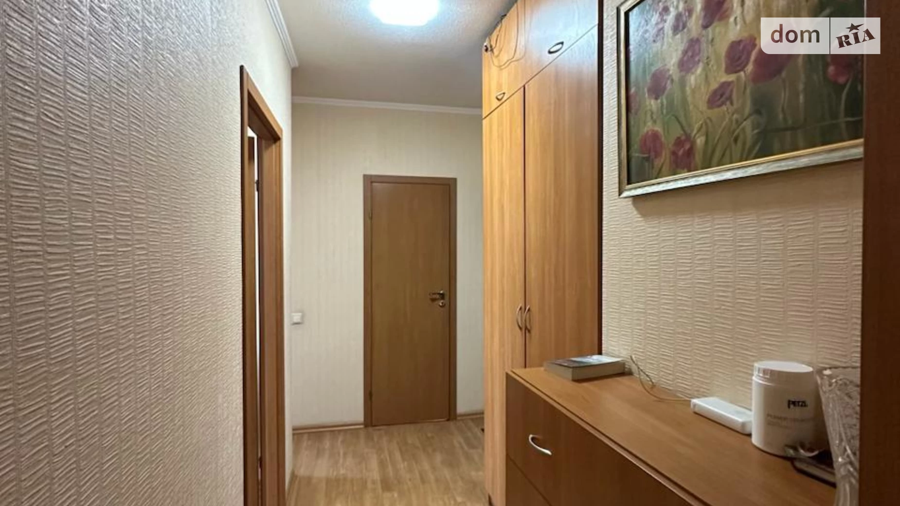 Продается 2-комнатная квартира 52.7 кв. м в Днепре, ул. Вернадского Владимира, 1 - фото 4