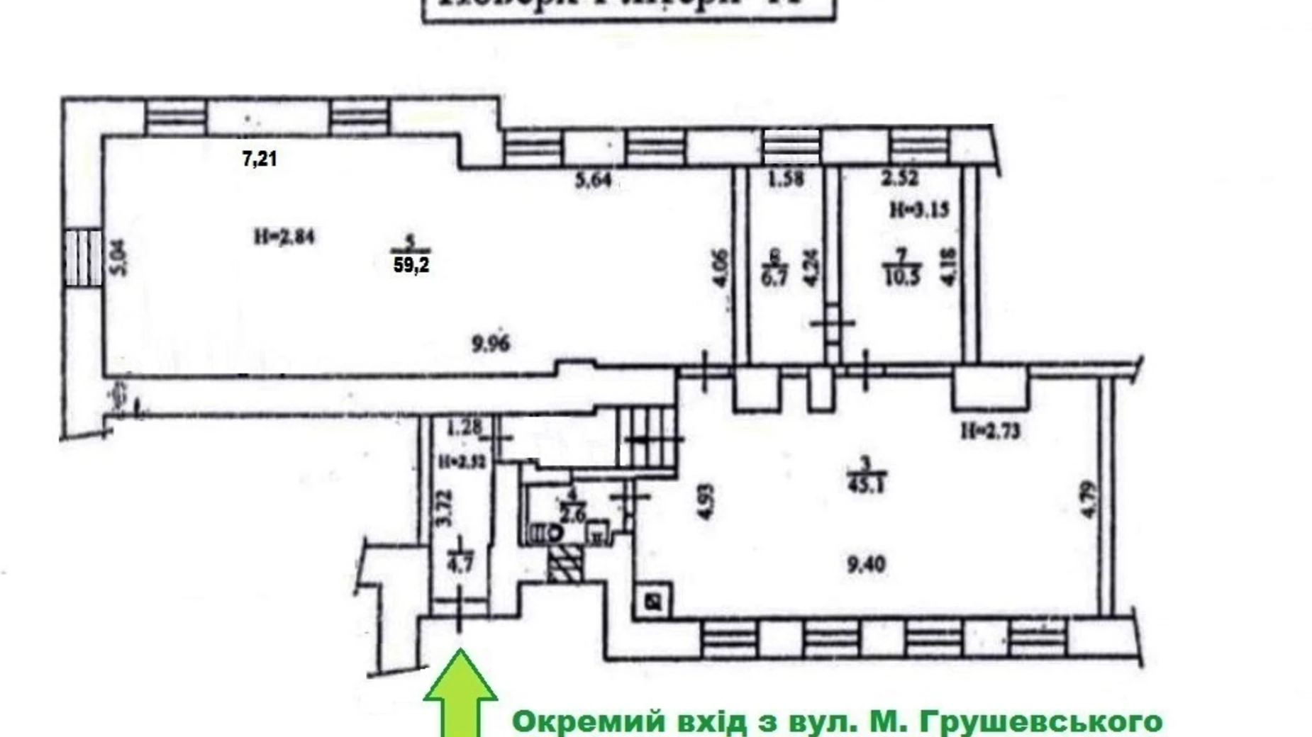 Сдается в аренду офис 130 кв. м в бизнес-центре, цена: 130000 грн - фото 2
