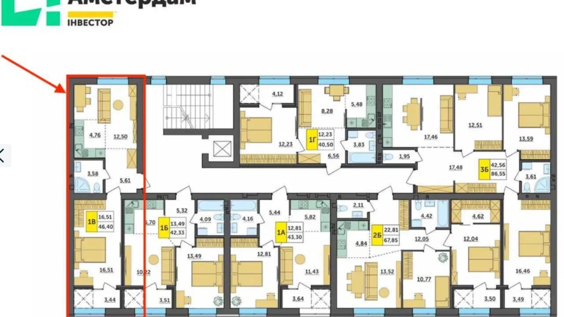 Продается 1-комнатная квартира 46.4 кв. м в Струмовке, ул. Парковая, 72 - фото 3