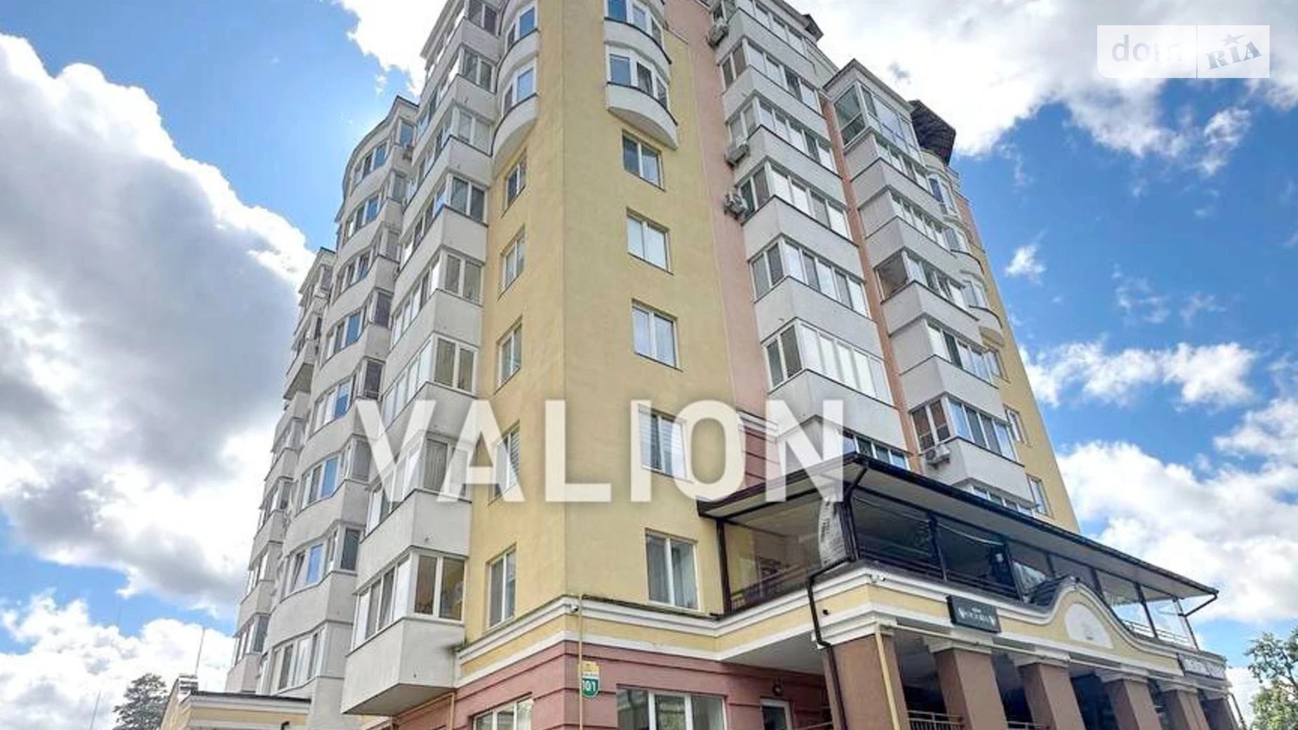 ул. Ярослава Мудрого, 10/1 Буча ЖК Паркова Оселя - фото 2