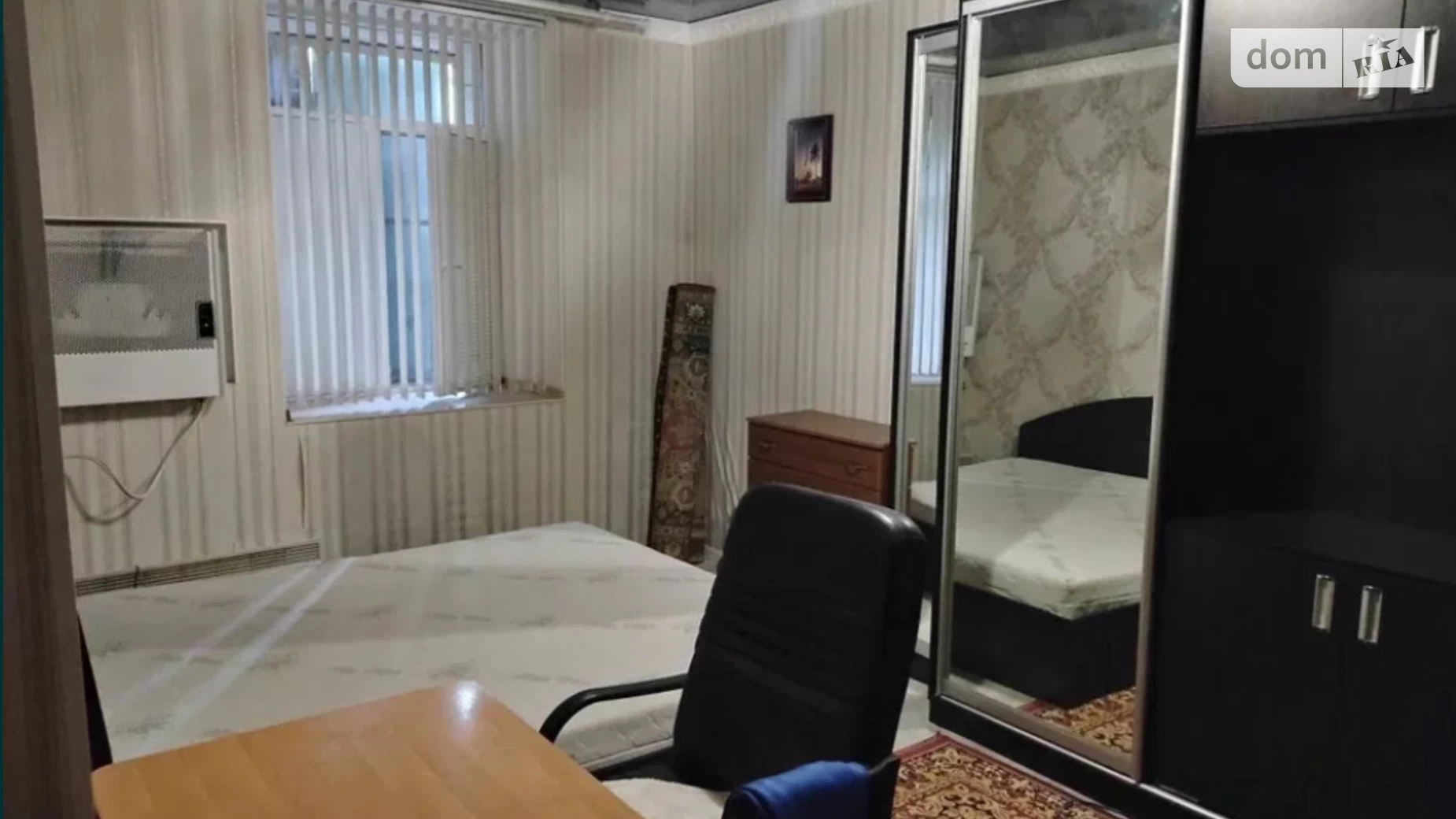 Продается 1-комнатная квартира 35.2 кв. м в Николаеве, цена: 15000 $ - фото 2