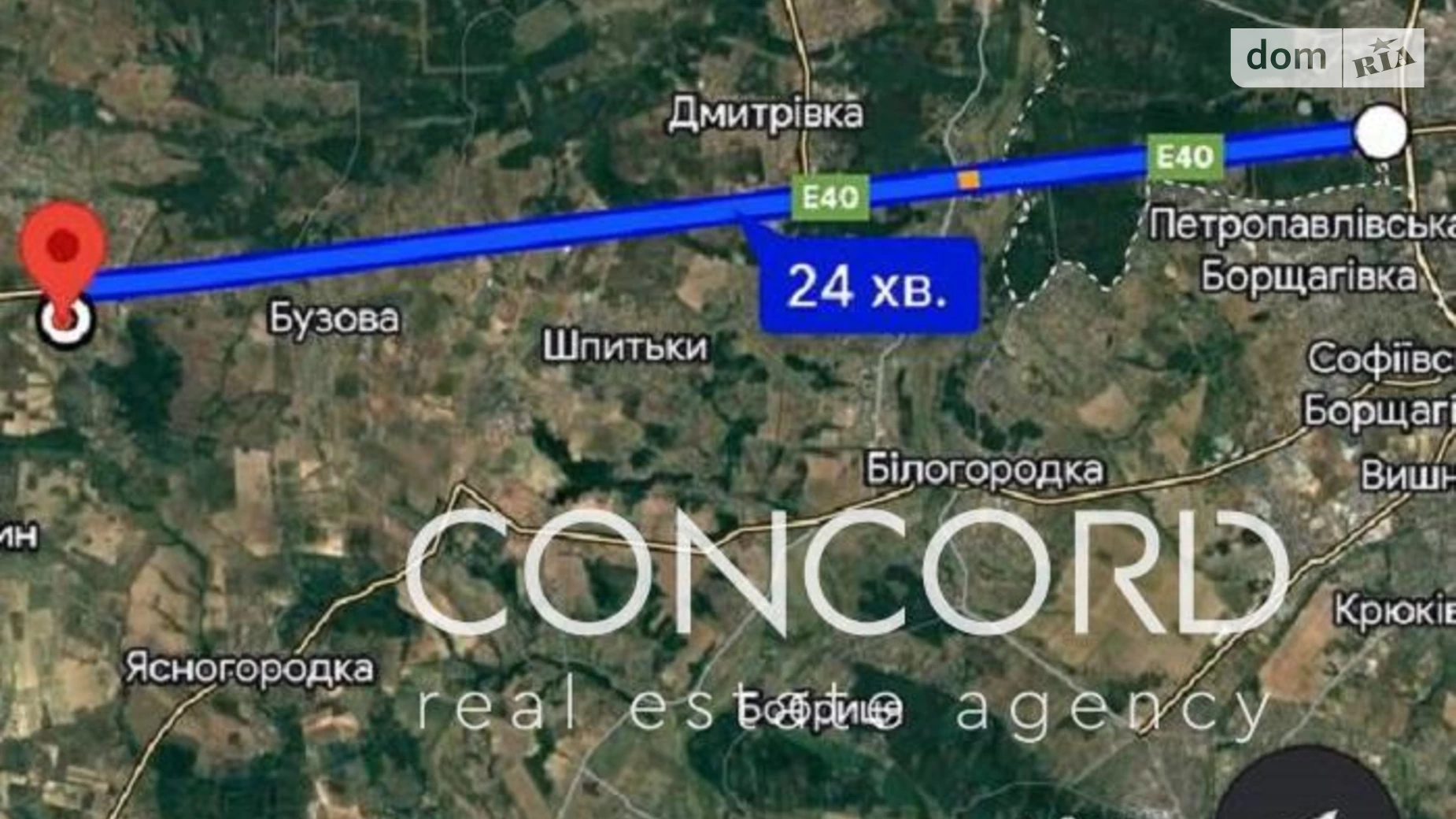 Продается земельный участок 907.06 соток в Киевской области, цена: 250000 $ - фото 2