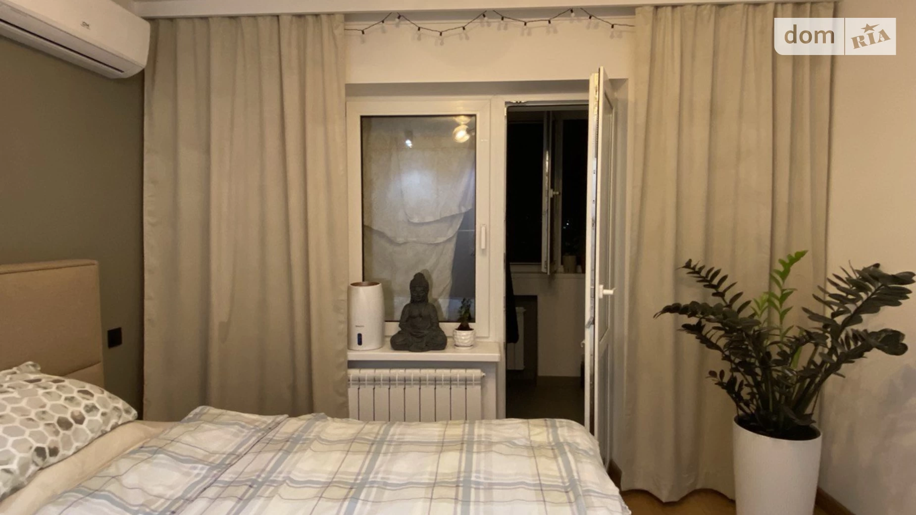 Продается 2-комнатная квартира 51.7 кв. м в Киеве, ул. Автозаводская, 67 - фото 2