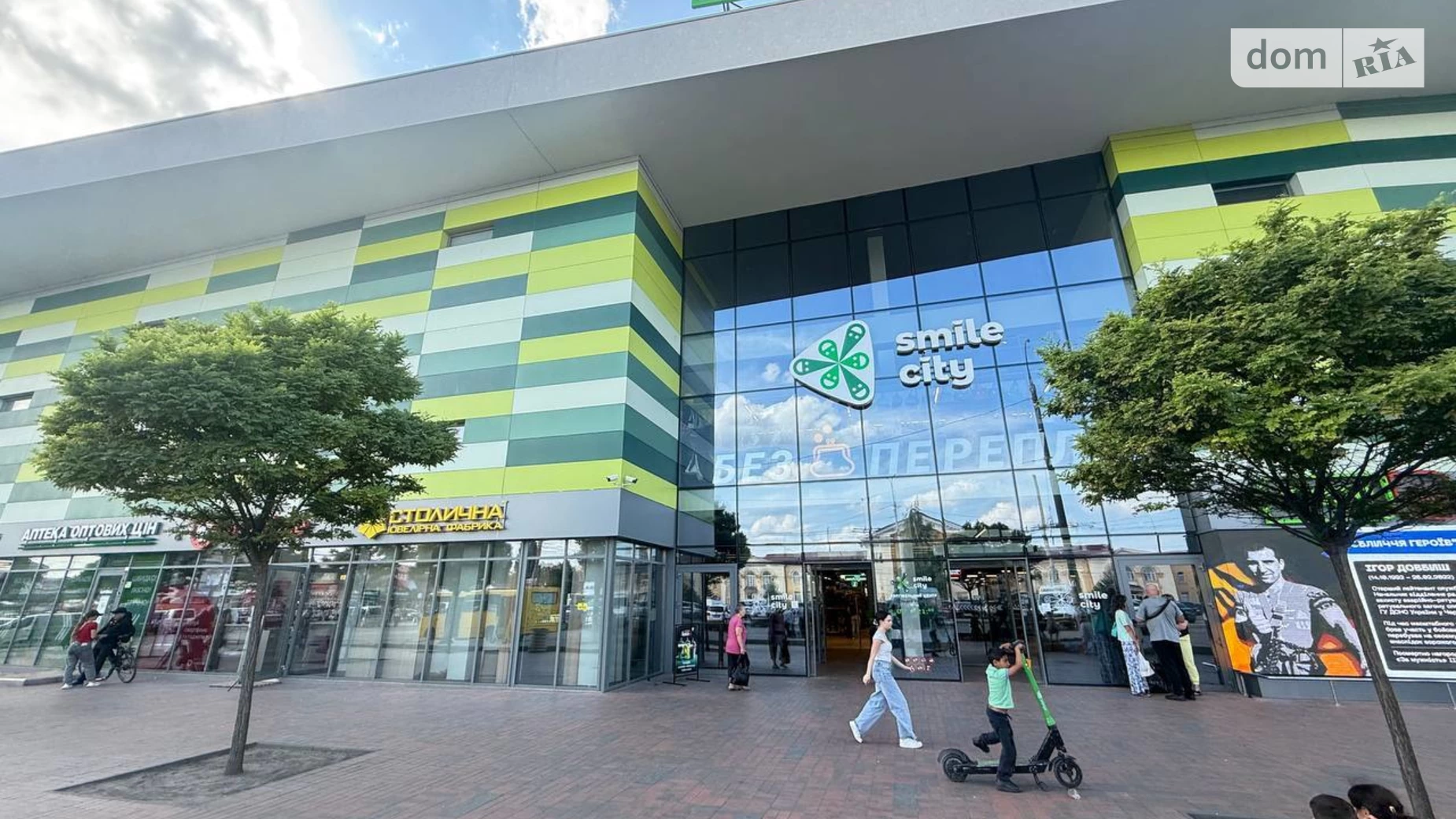 Здається в оренду приміщення вільного призначення 600 кв. м в 3-поверховій будівлі, цена: 210000 грн - фото 2