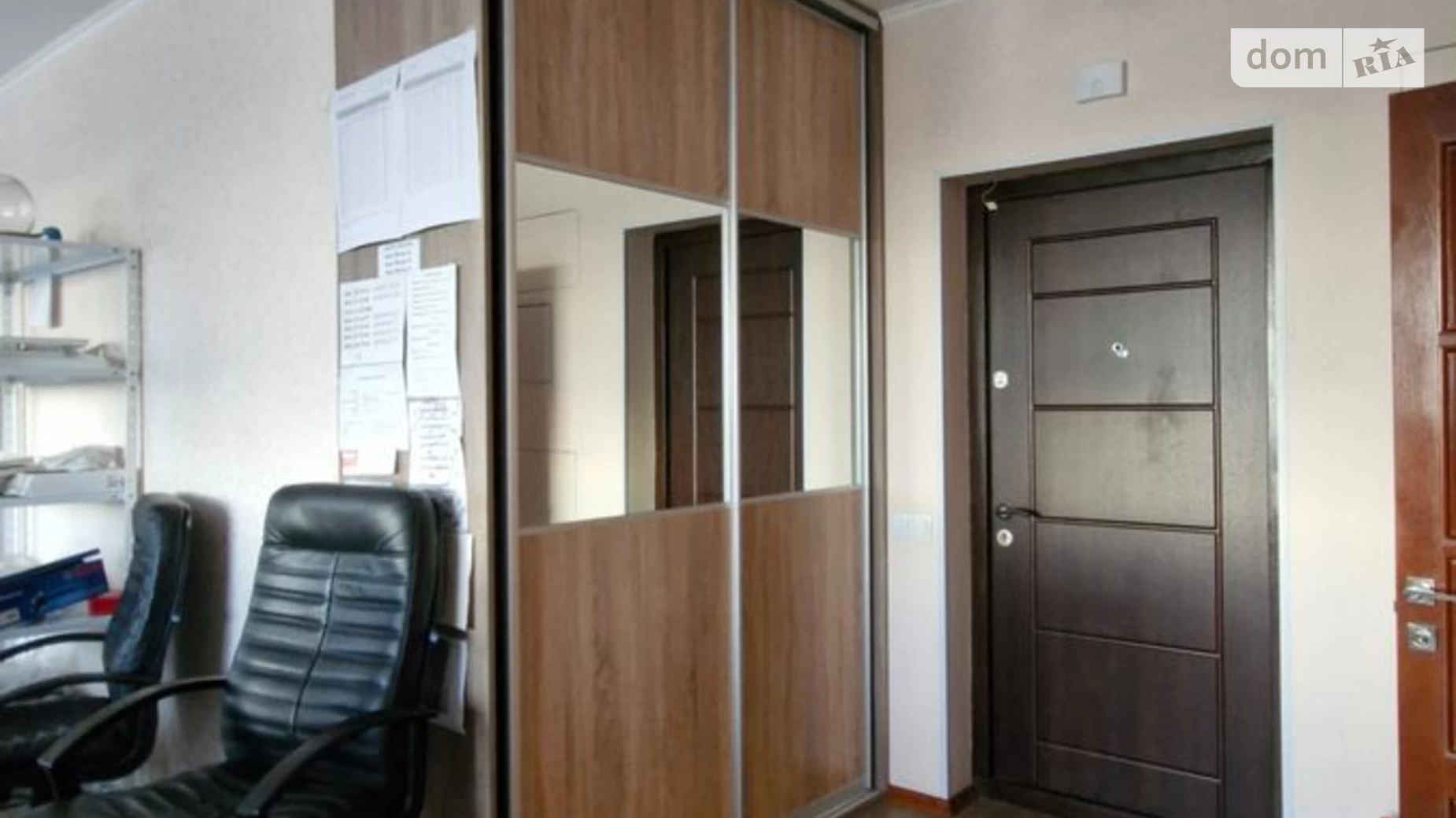 Продается 2-комнатная квартира 61.4 кв. м в Киеве, ул. Заречная, 1Г - фото 5