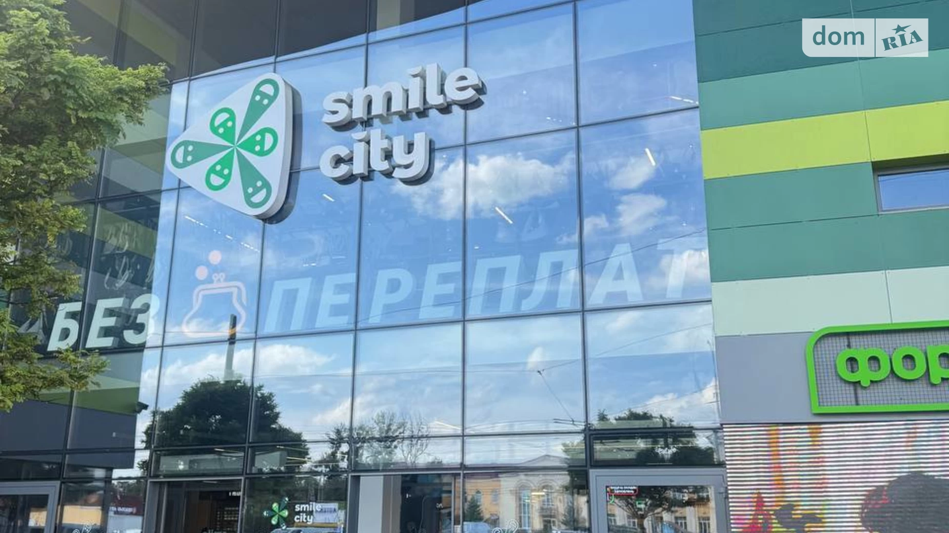 Здається в оренду приміщення вільного призначення 600 кв. м в 3-поверховій будівлі, цена: 210000 грн - фото 3