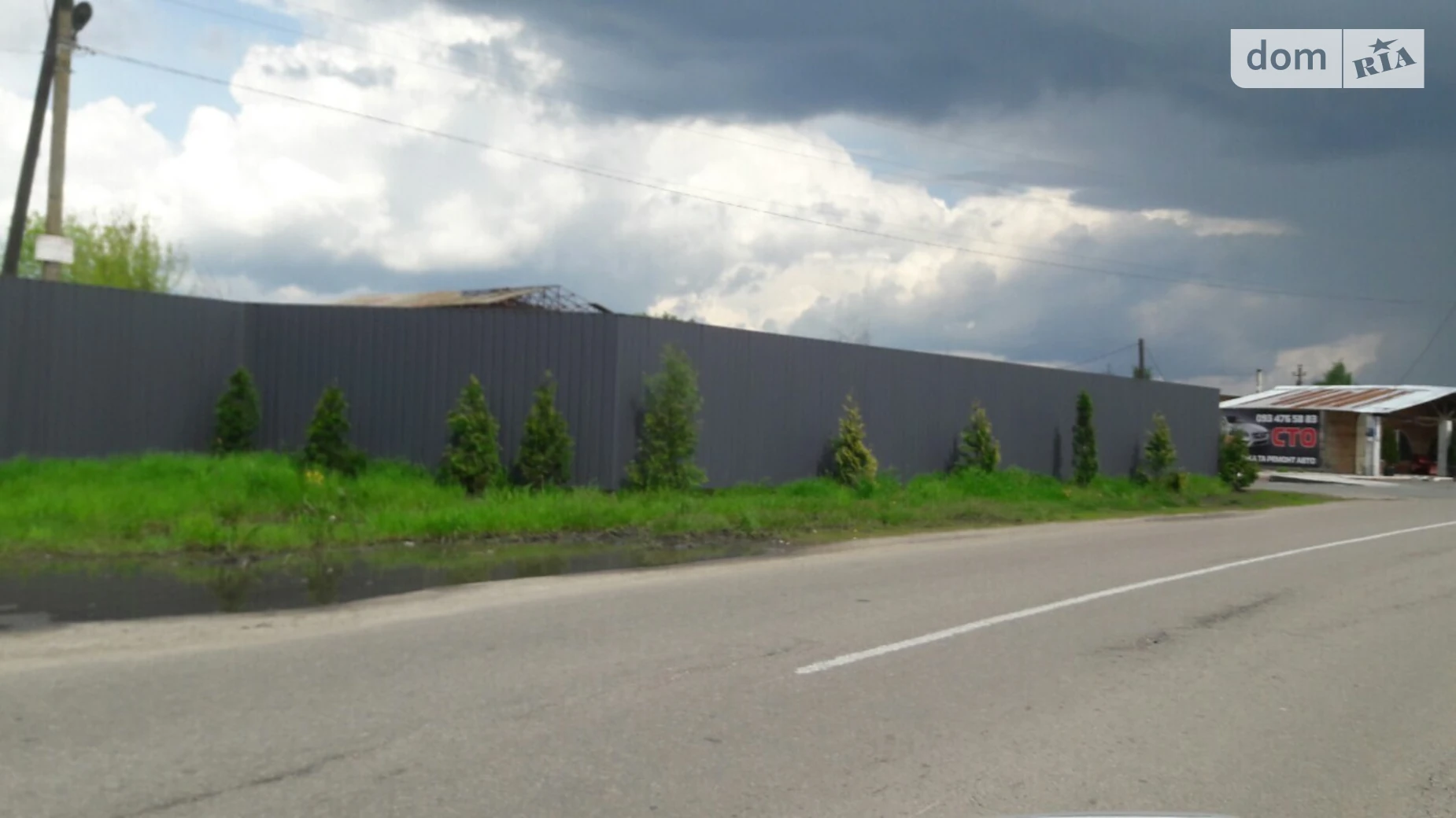 Лубянка (Бородянка), цена: 152000 $ - фото 3