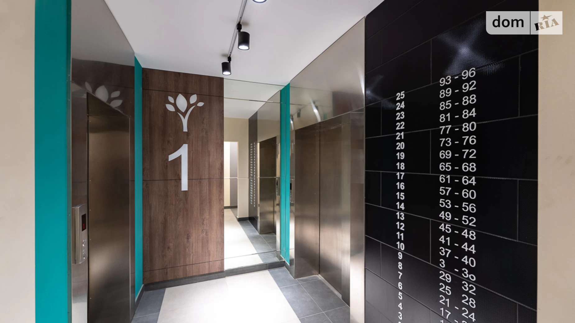 Продается 1-комнатная квартира 37.2 кв. м в Киеве, ул. Академика Заболотного, 15Г - фото 3