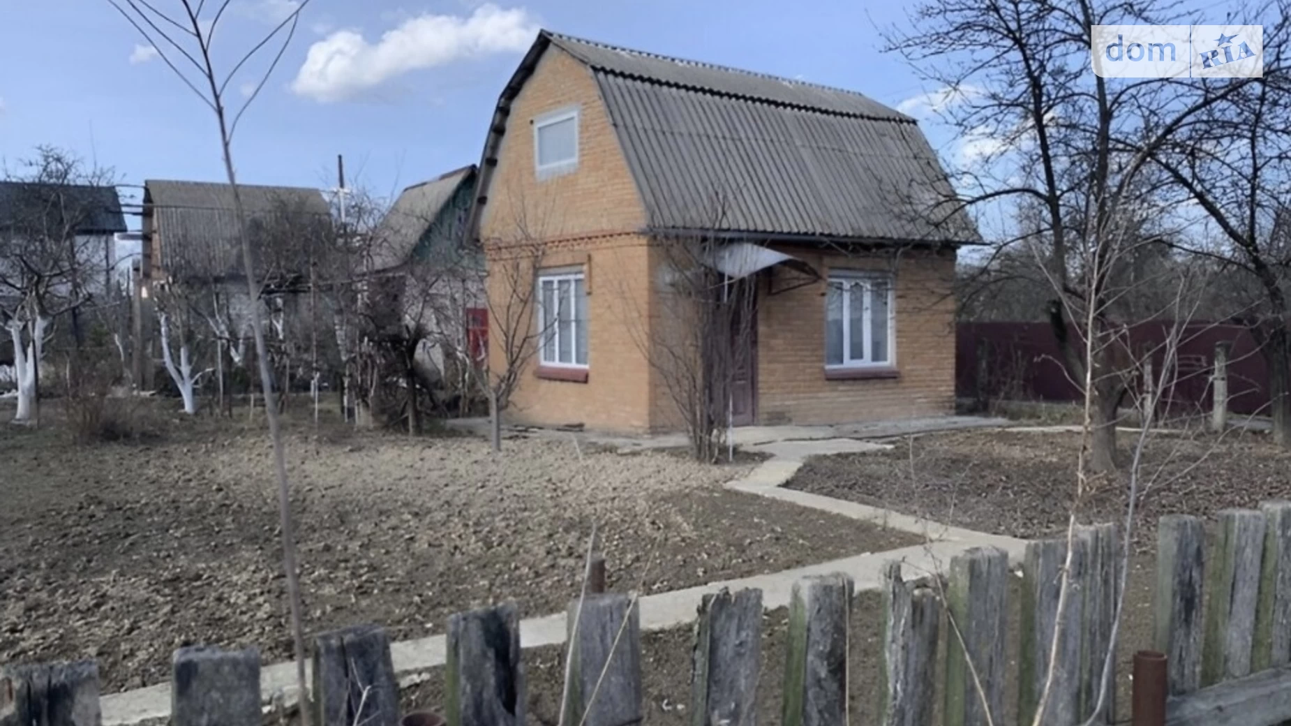 Продается одноэтажный дом 30 кв. м с верандой, цена: 18000 $ - фото 2