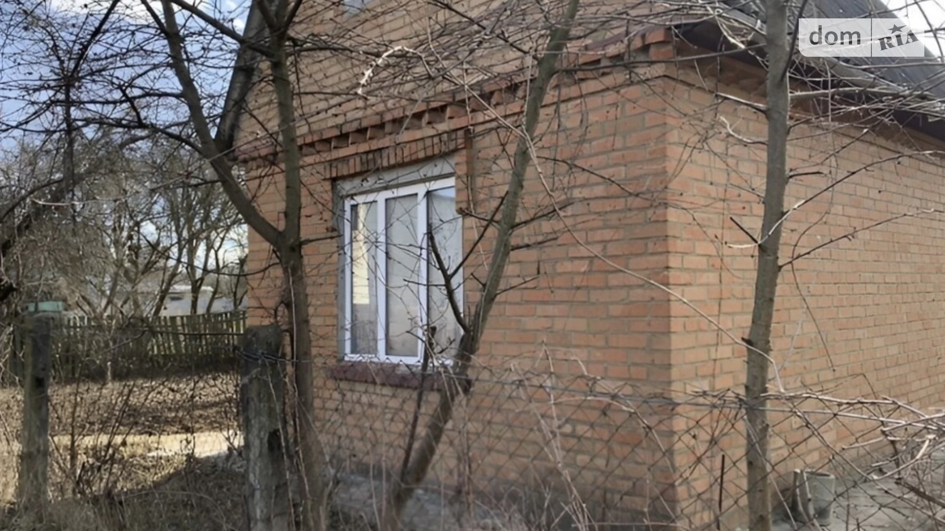 Продается одноэтажный дом 30 кв. м с верандой, цена: 18000 $ - фото 5