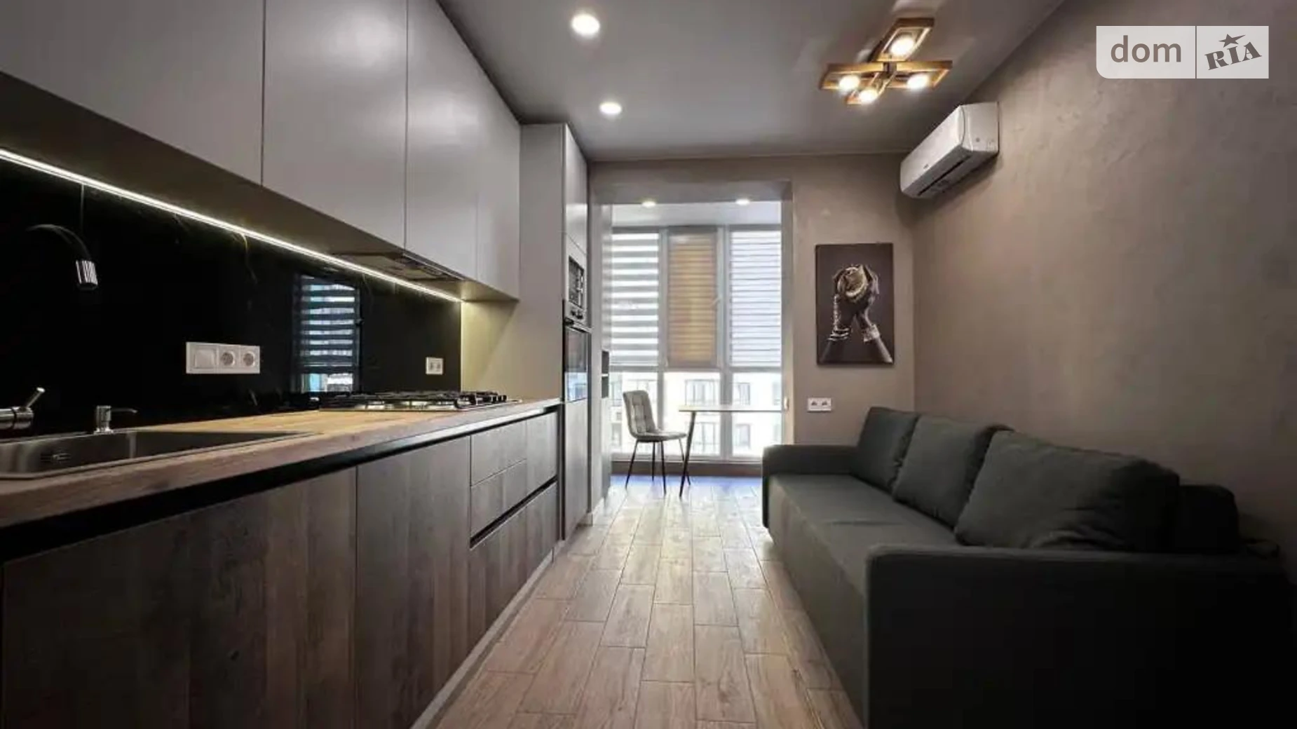 Продается 2-комнатная квартира 44 кв. м в Днепре, Запорожское шоссе, 32 - фото 3