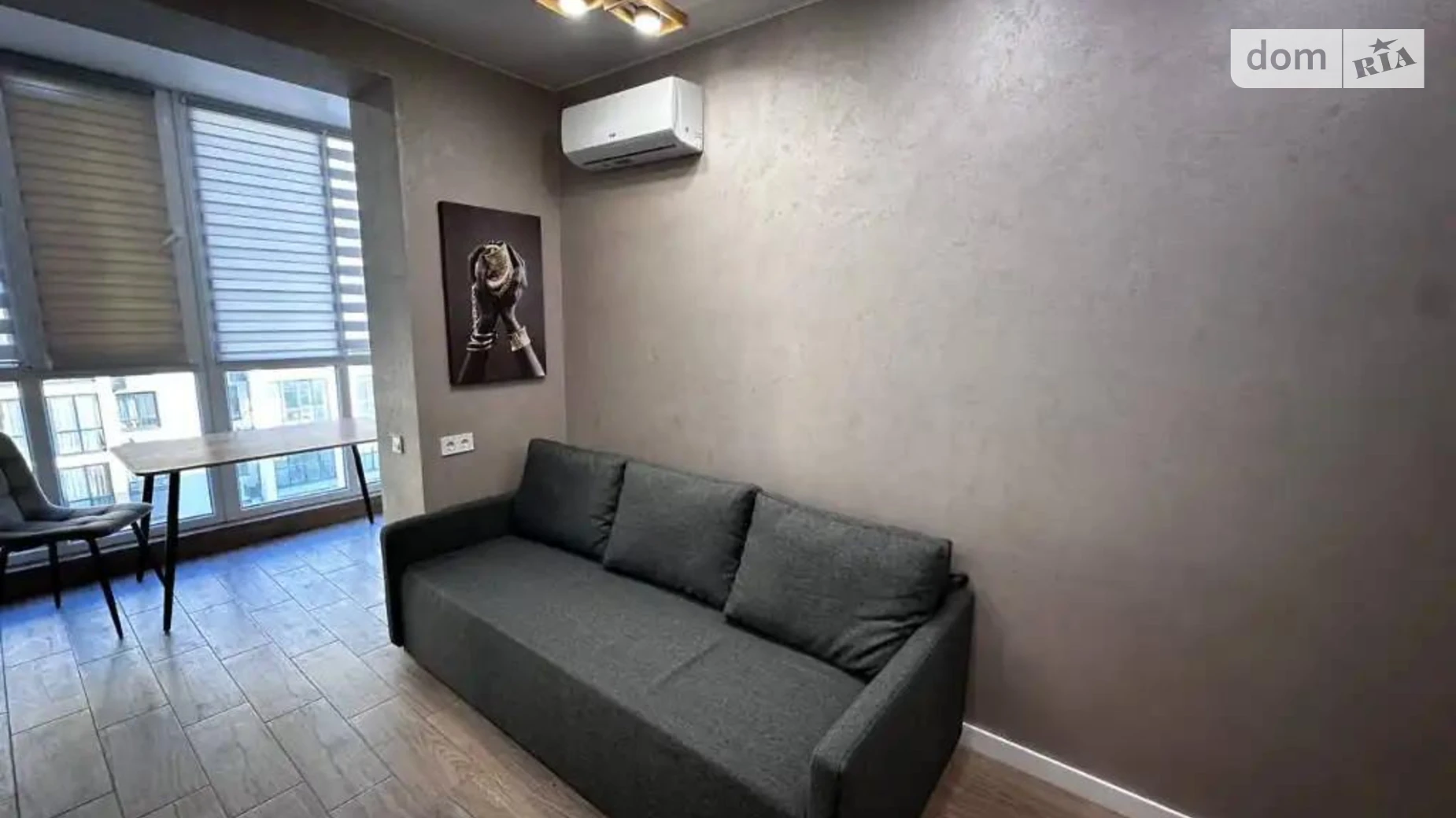 Продается 2-комнатная квартира 44 кв. м в Днепре, Запорожское шоссе, 32 - фото 4