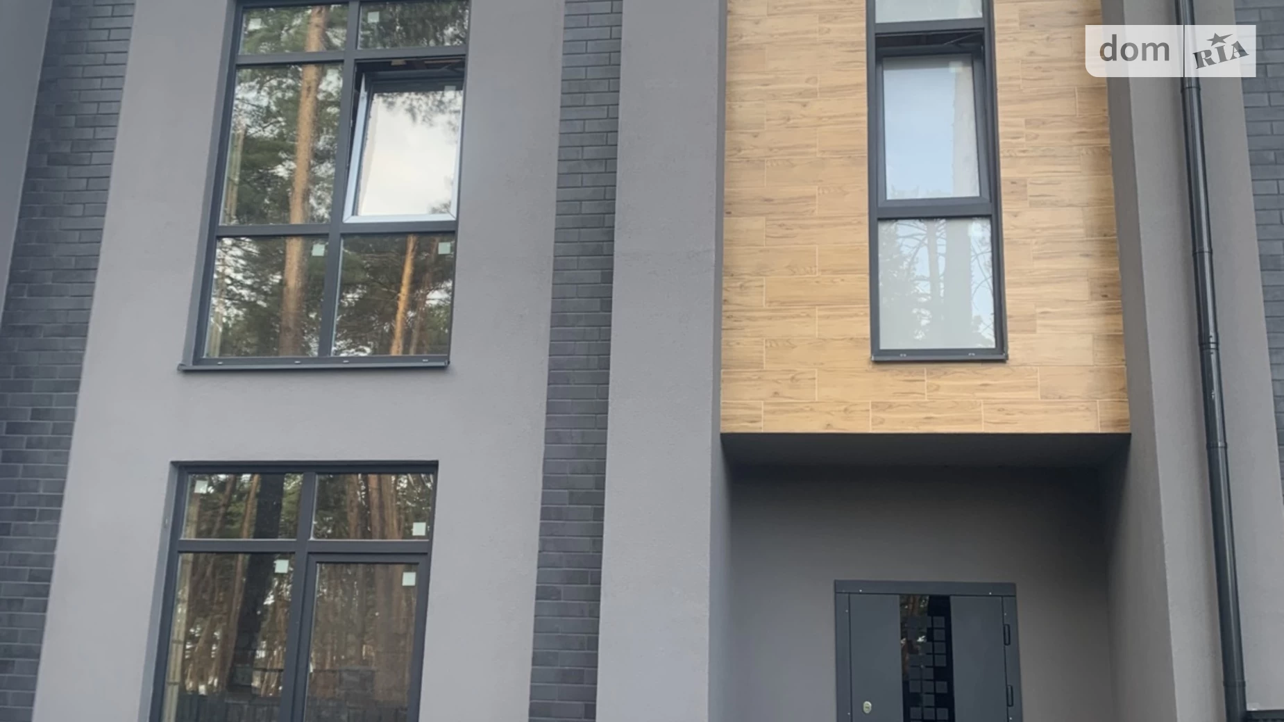 ул. Гоголя Буча ЖК Oscar Park, цена: 125000 $ - фото 3