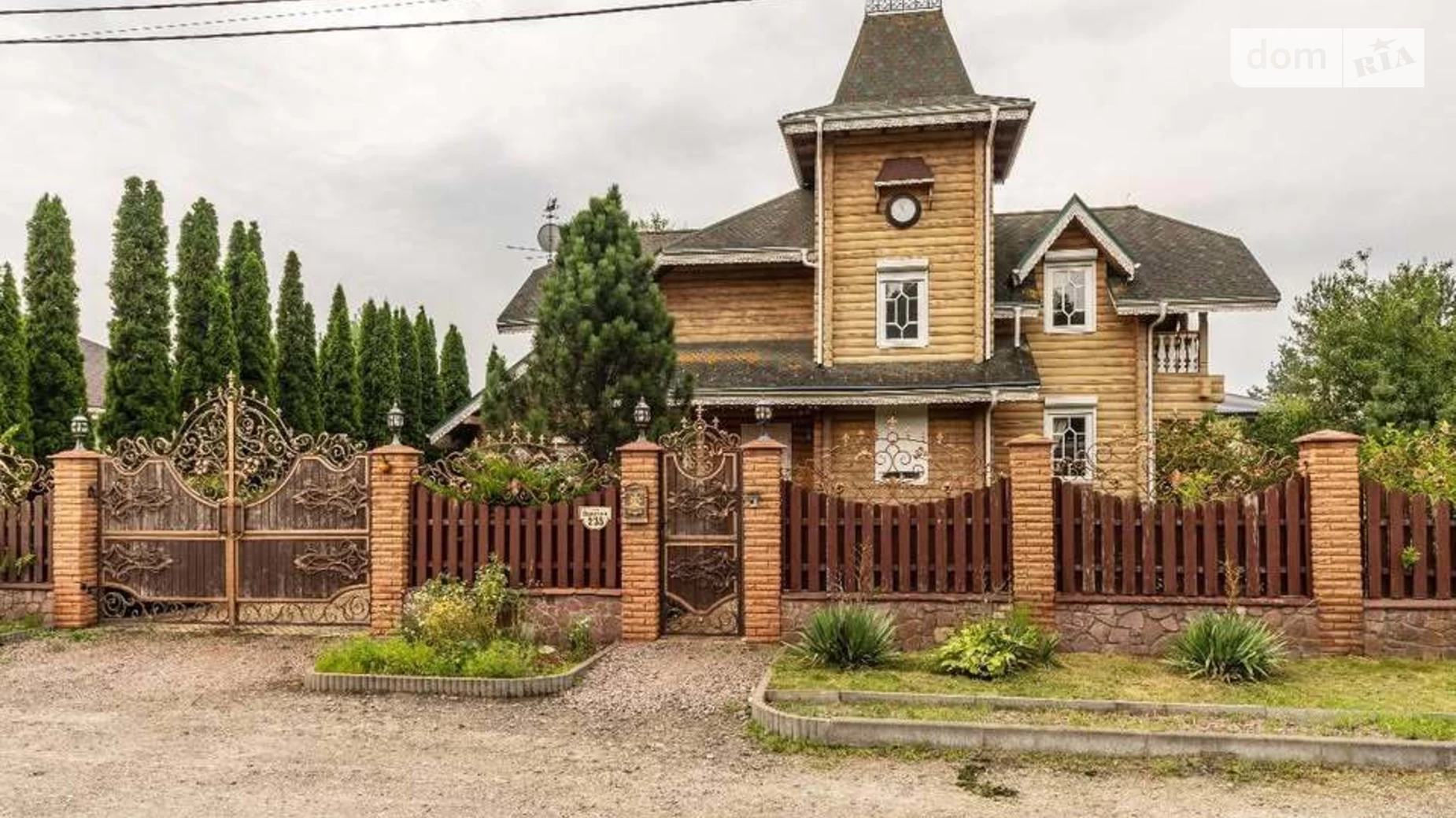 Сдается в аренду дом на 2 этажа 250.1 кв. м с балконом, цена: 700 $ - фото 3