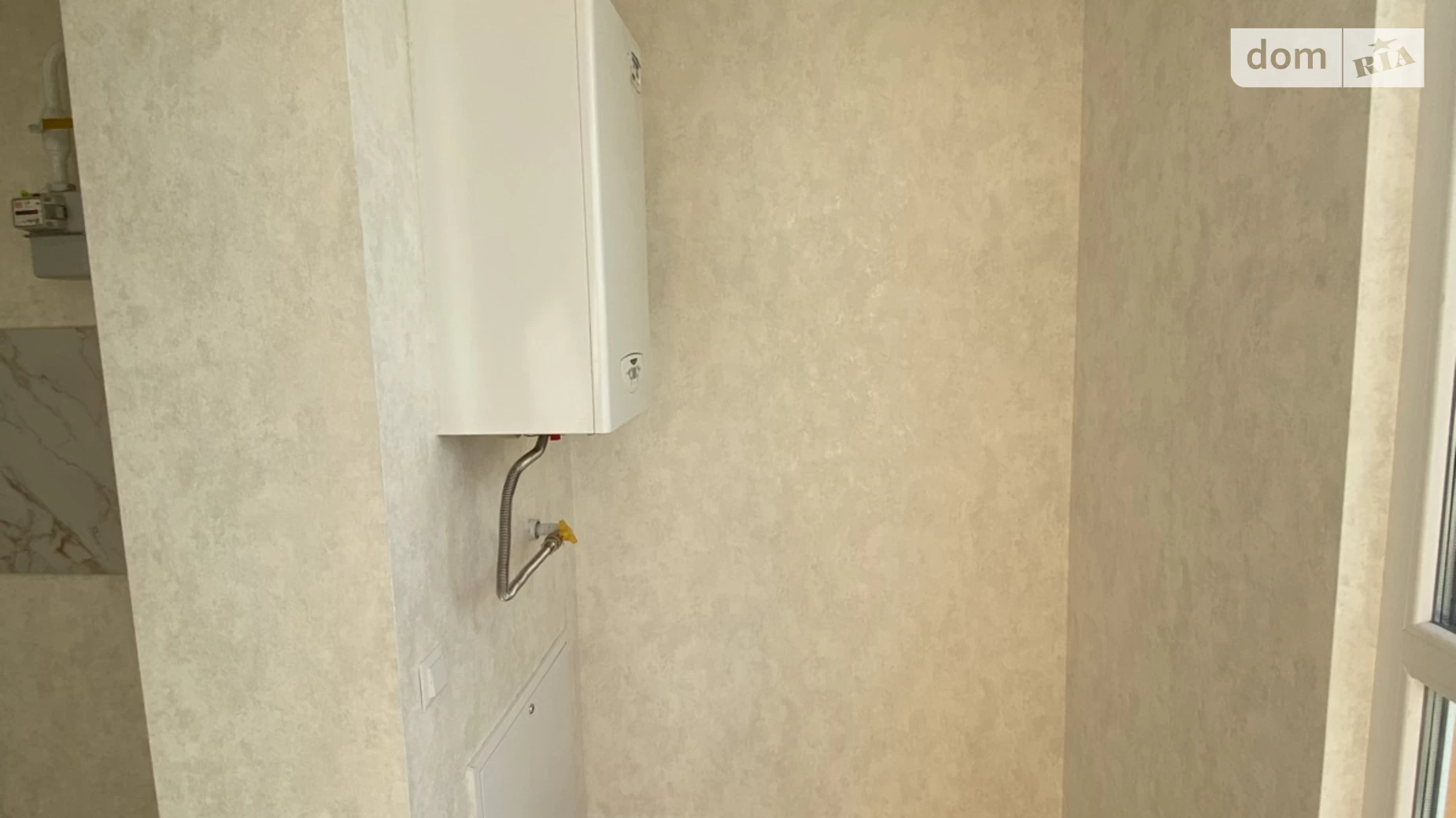 Продается 1-комнатная квартира 42.8 кв. м в Винницких Хуторах, Немировское шоссе - фото 2