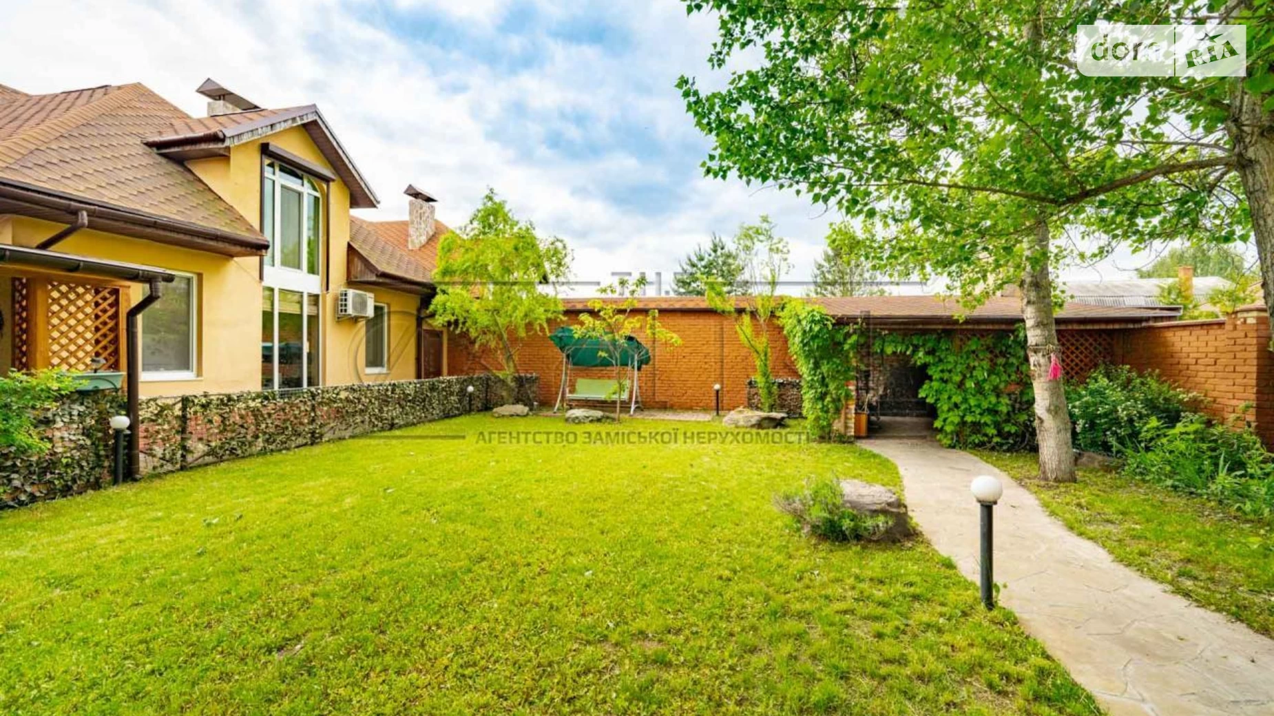 Обухівський район Нові Безрадичі, цена: 225000 $ - фото 2