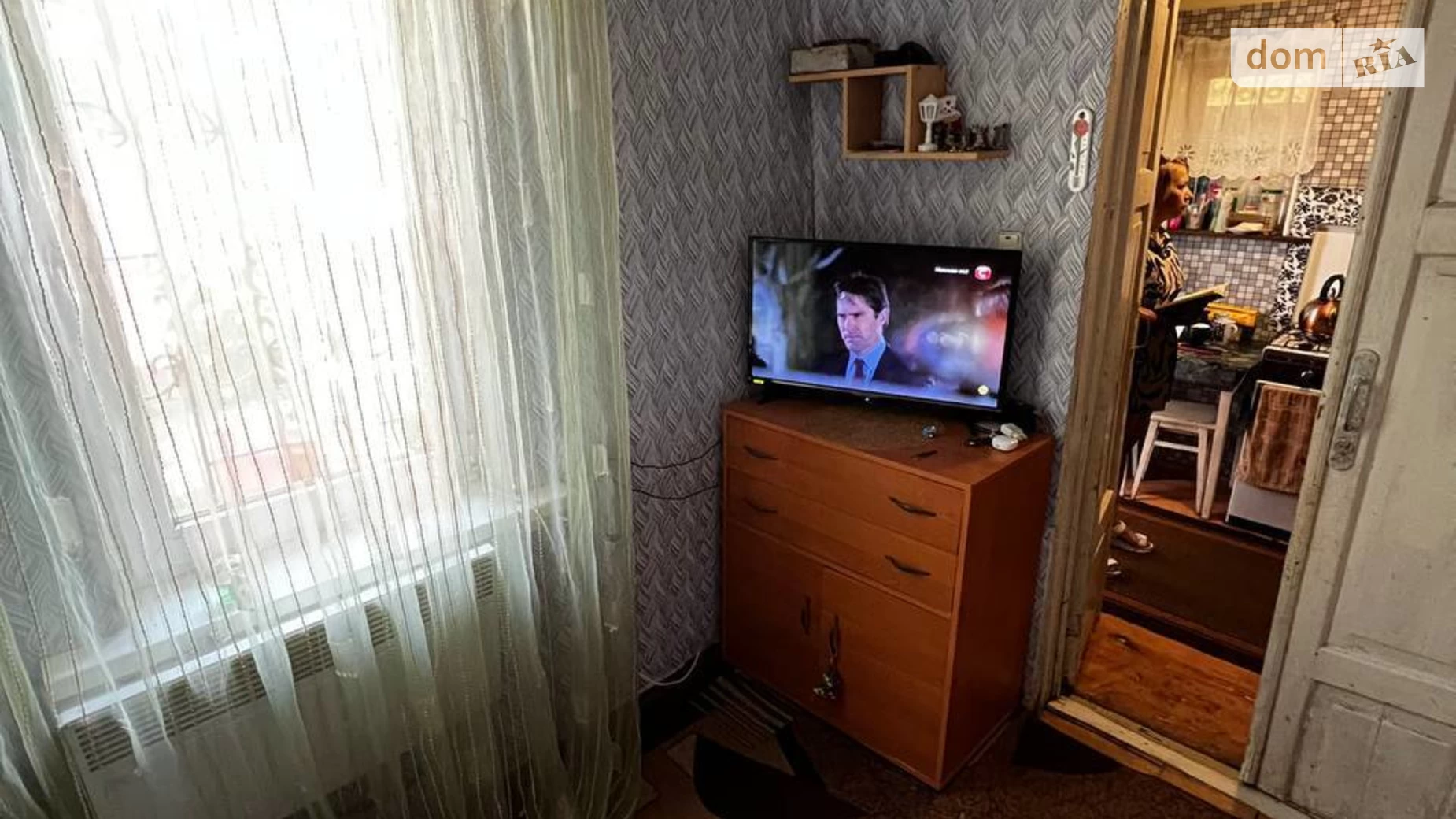 Продается часть дома 21 кв. м с баней/сауной, цена: 11500 $ - фото 4