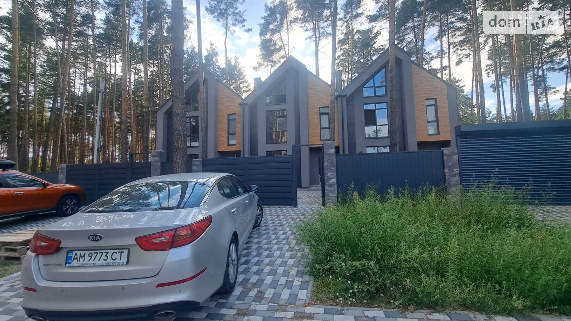 ул. Гоголя Буча, цена: 105000 $ - фото 3