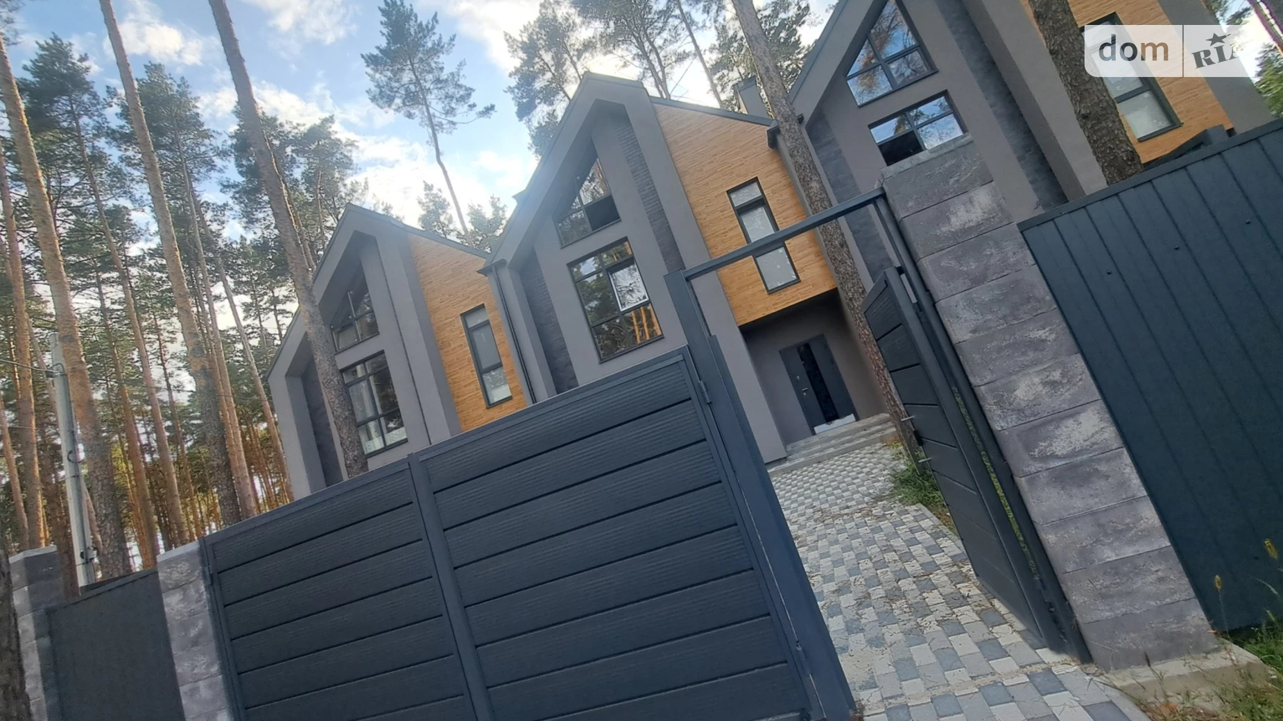 ул. Гоголя Буча, цена: 105000 $ - фото 4