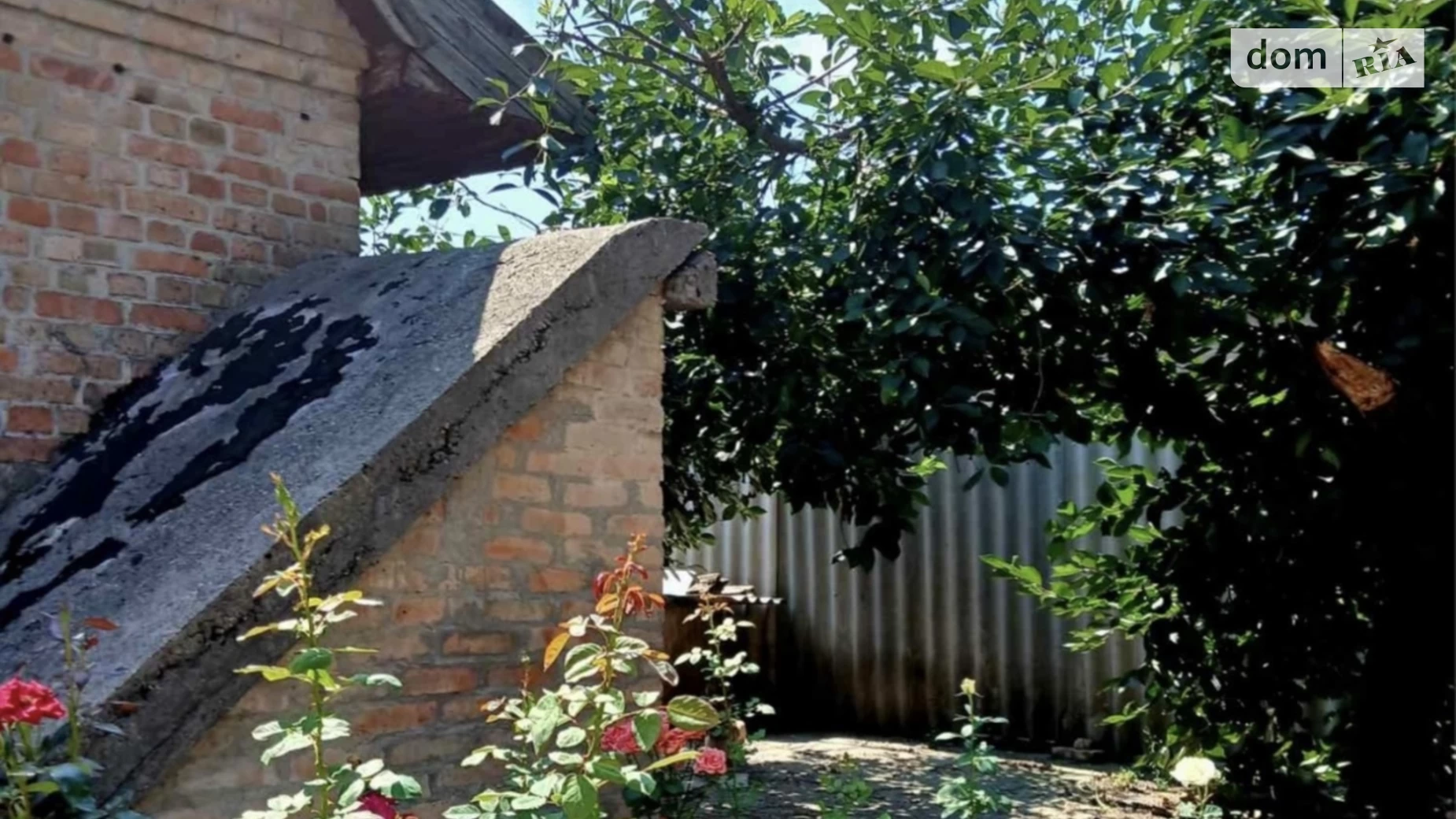 Продается часть дома 55 кв. м с мансардой, цена: 32000 $ - фото 5