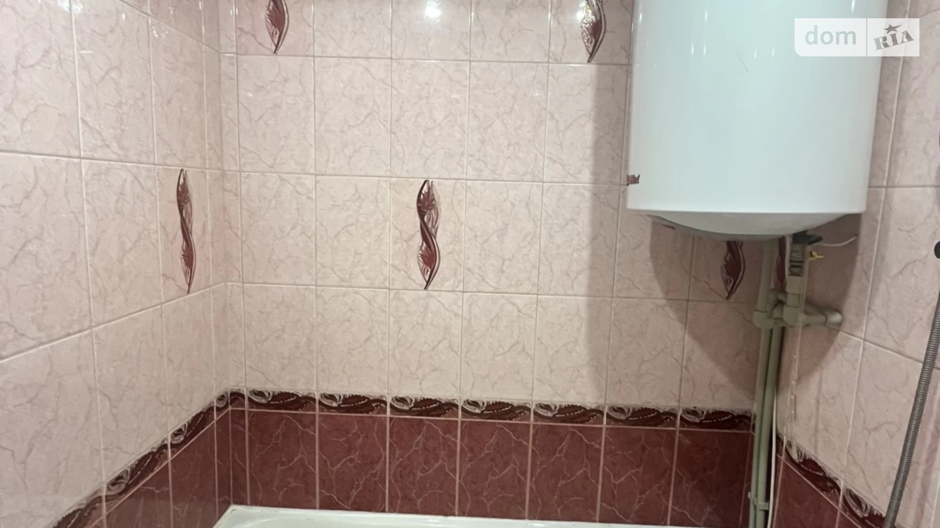 Продается 1-комнатная квартира 29.9 кв. м в Каменском, ул. Звенигородская(Бойко), 21 - фото 2