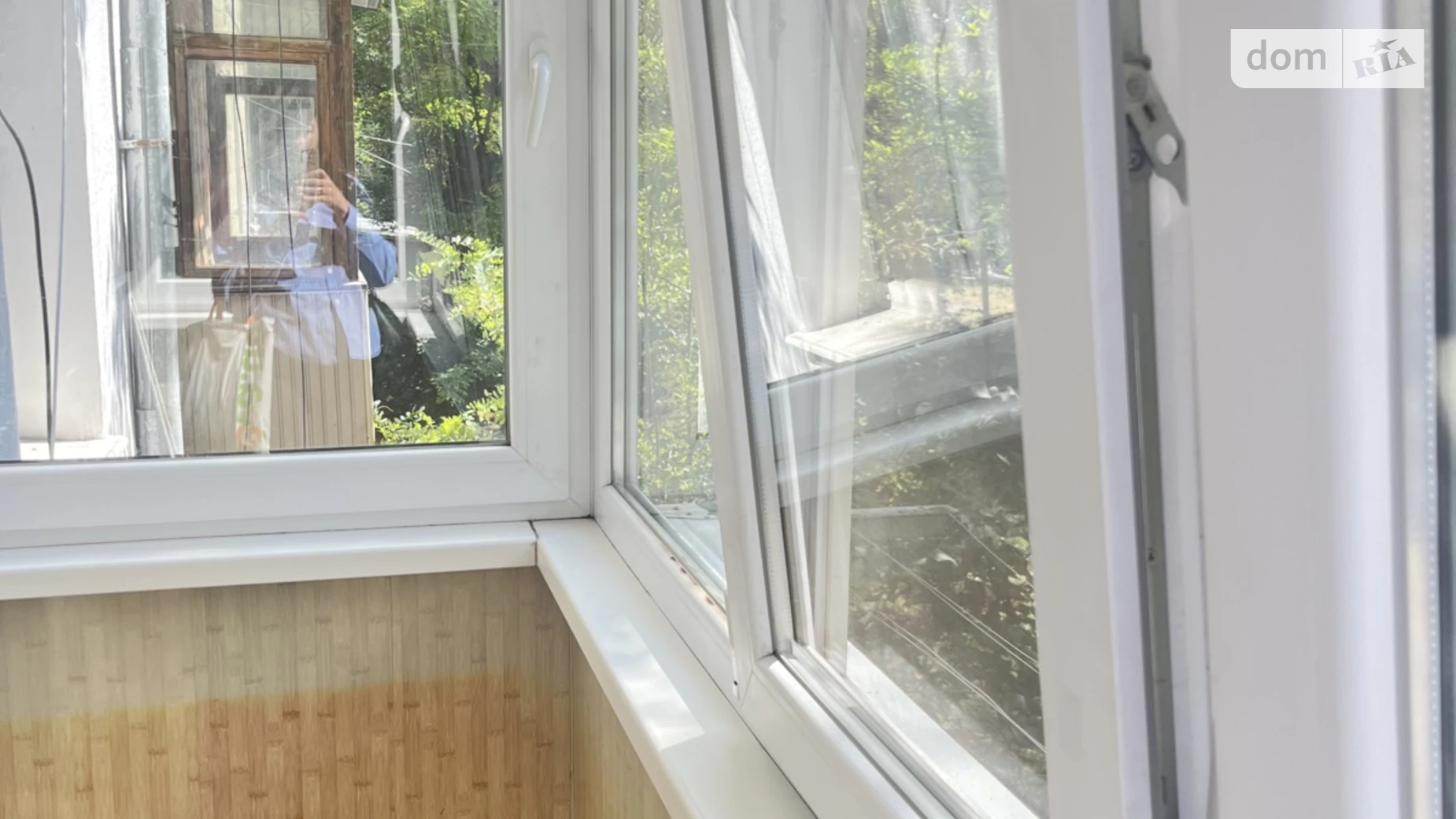 Продается 1-комнатная квартира 29.9 кв. м в Каменском, ул. Звенигородская(Бойко), 21 - фото 5