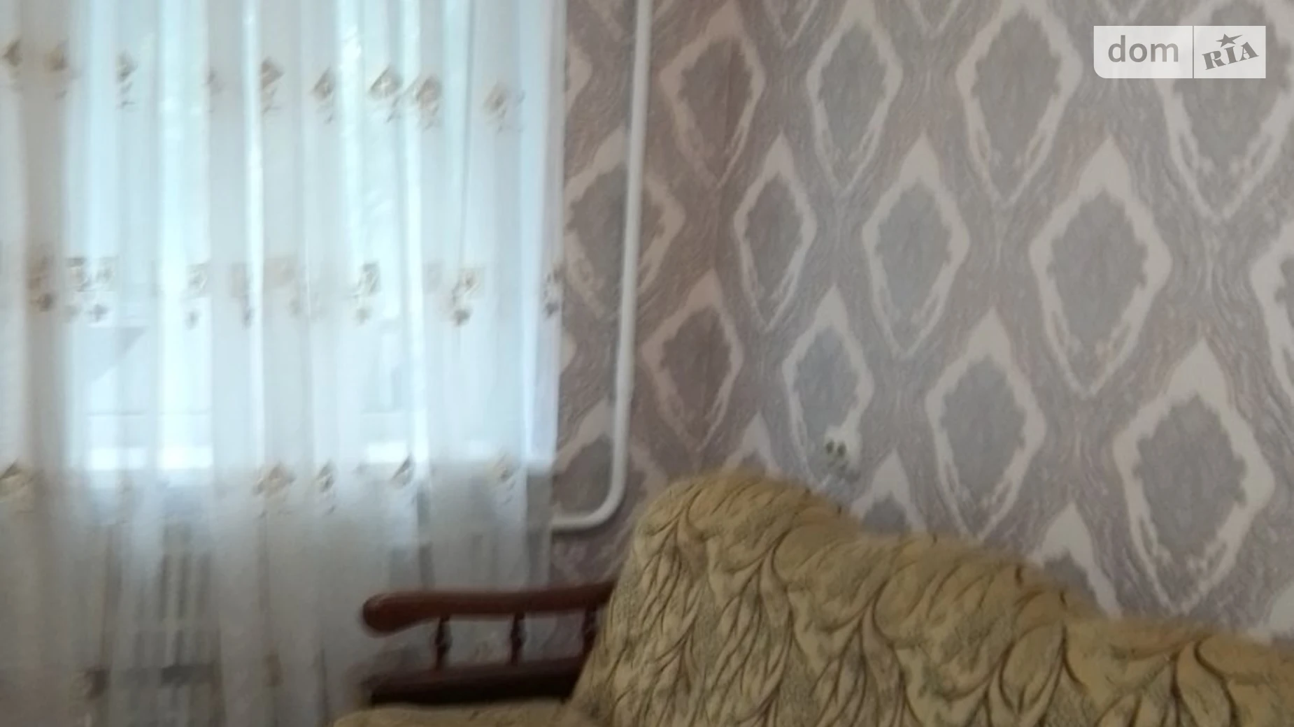 ул. Гидропарковая Парус Днепр Покровская - фото 3