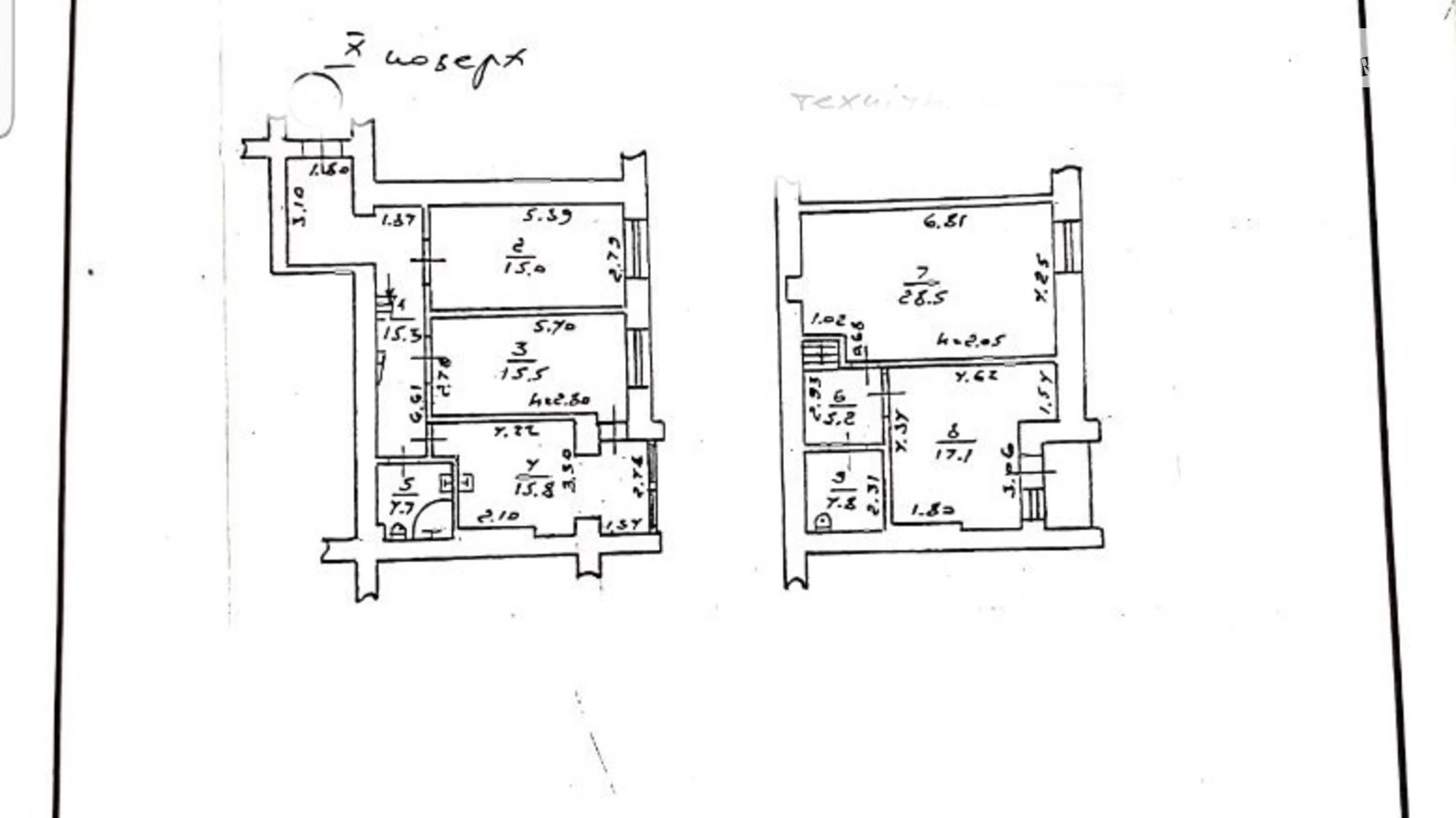 Продается 3-комнатная квартира 123.5 кв. м в Одессе, ул. Дюковская - фото 4