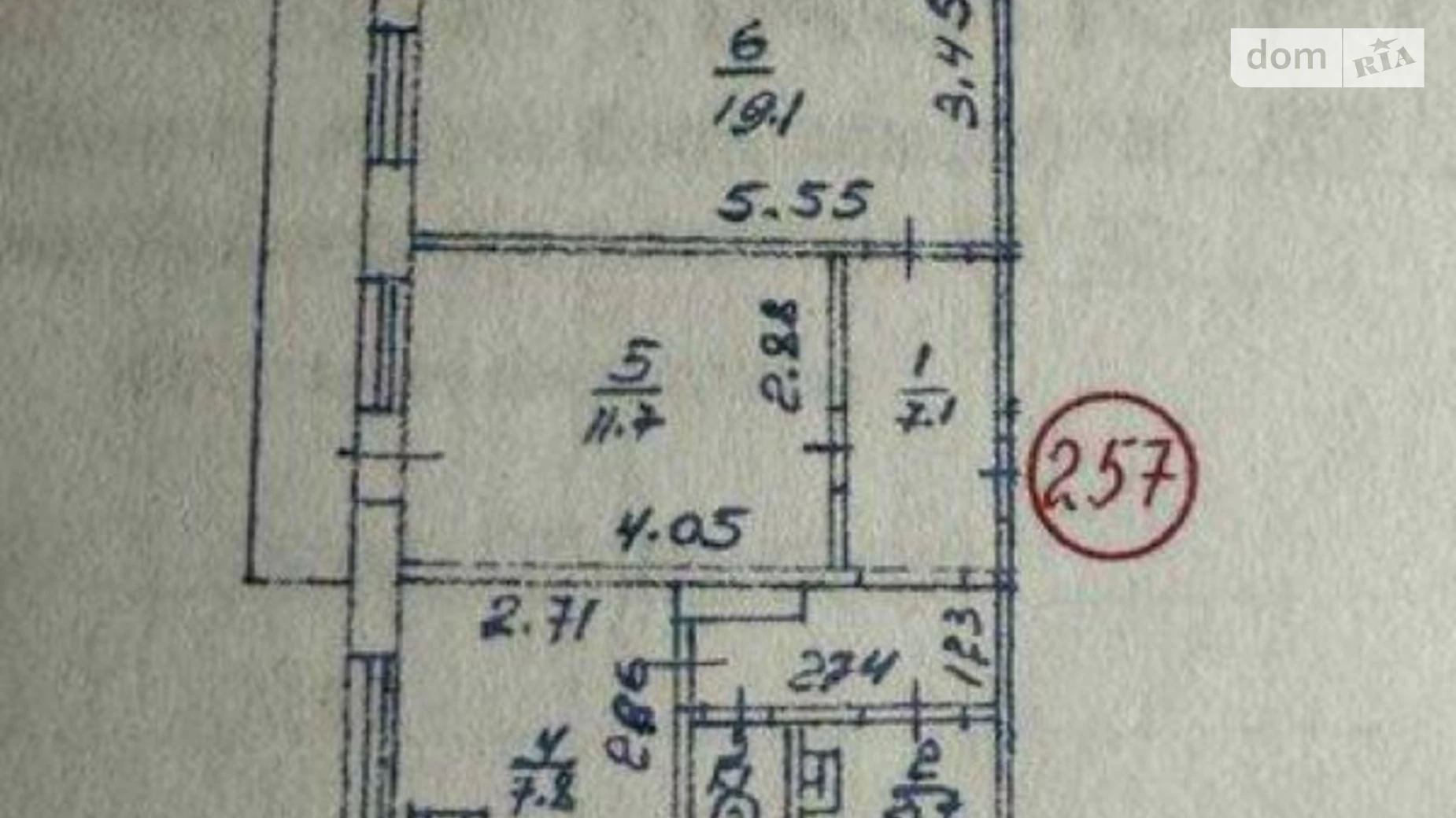 Продается 2-комнатная квартира 51.4 кв. м в Киеве, просп. Оболонский, 30 - фото 4