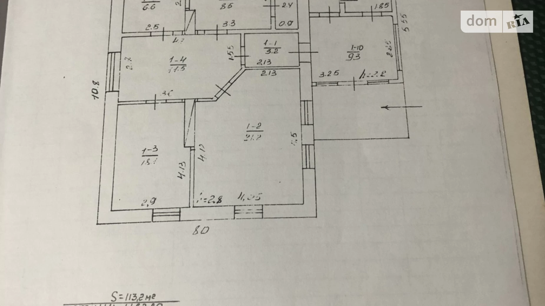 Продается одноэтажный дом 102 кв. м с участком, цена: 48000 $ - фото 2