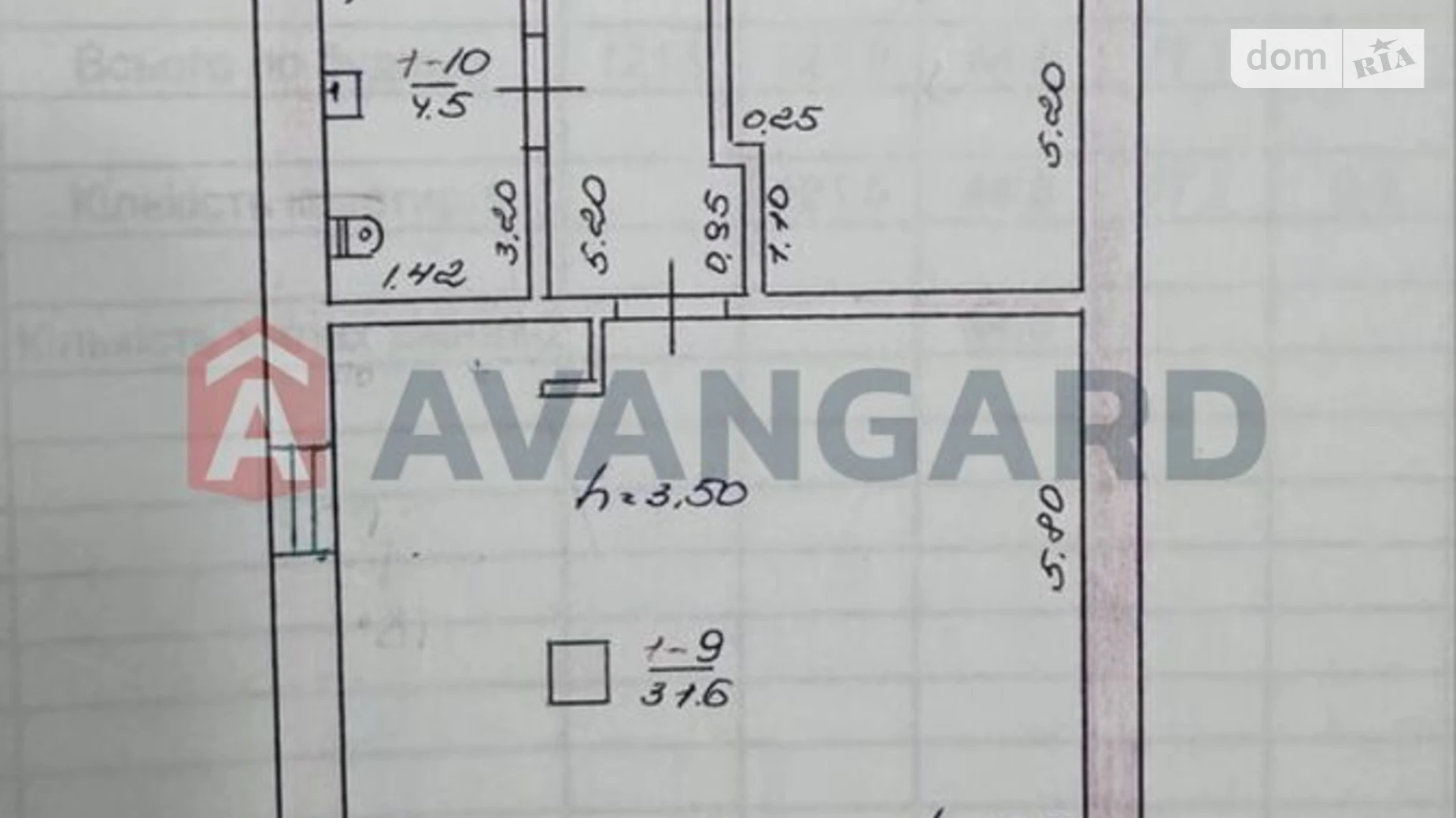 Продается дом на 2 этажа 125 кв. м с камином, цена: 65000 $ - фото 3