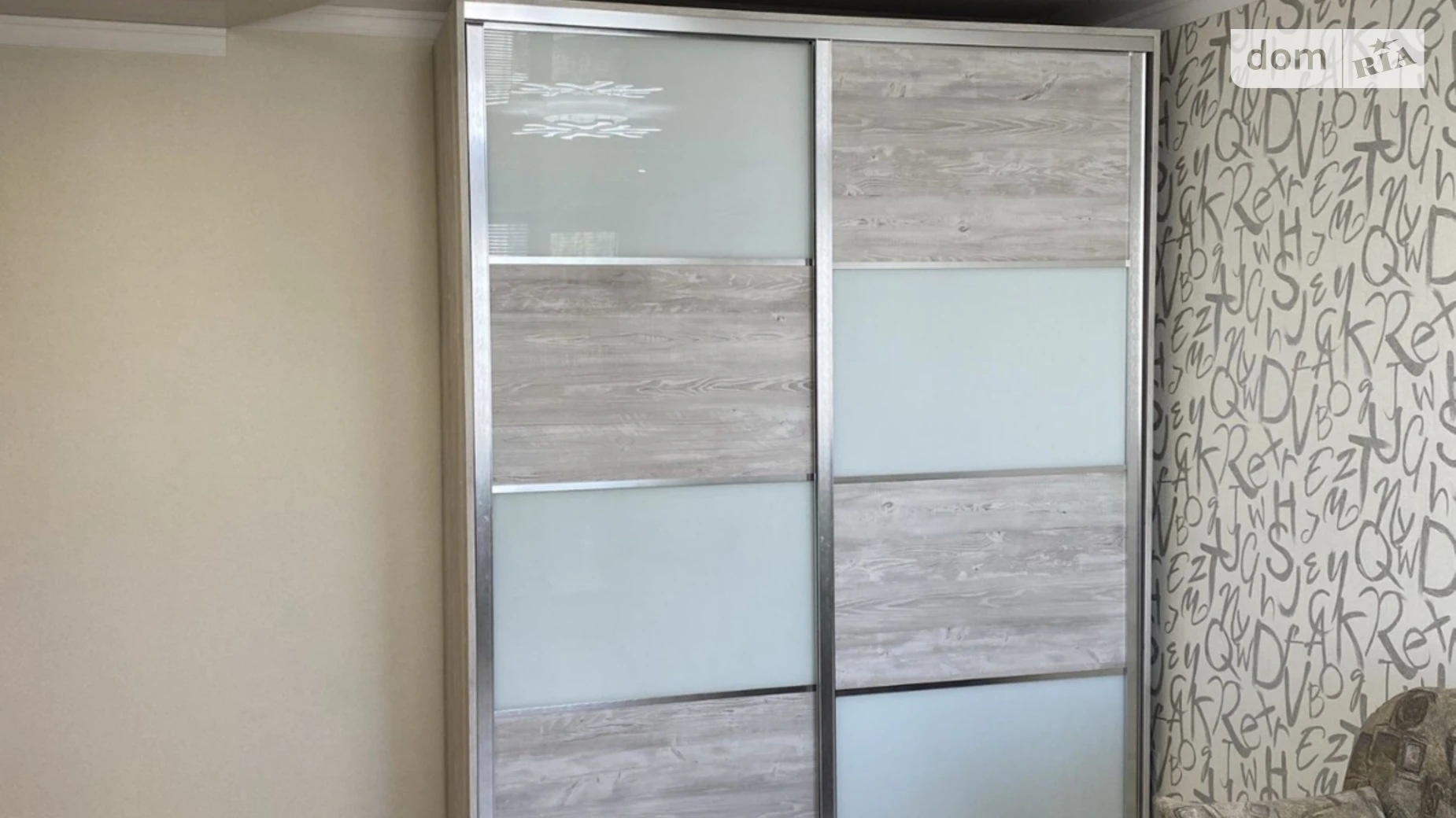 Продается 2-комнатная квартира 54.8 кв. м в Павлограде, ул. Подгорная, 8 - фото 3