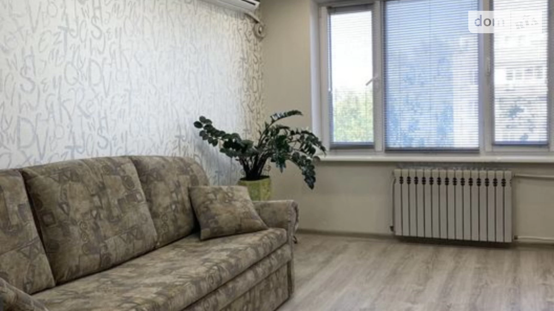 Продается 2-комнатная квартира 54.8 кв. м в Павлограде, ул. Подгорная, 8 - фото 2