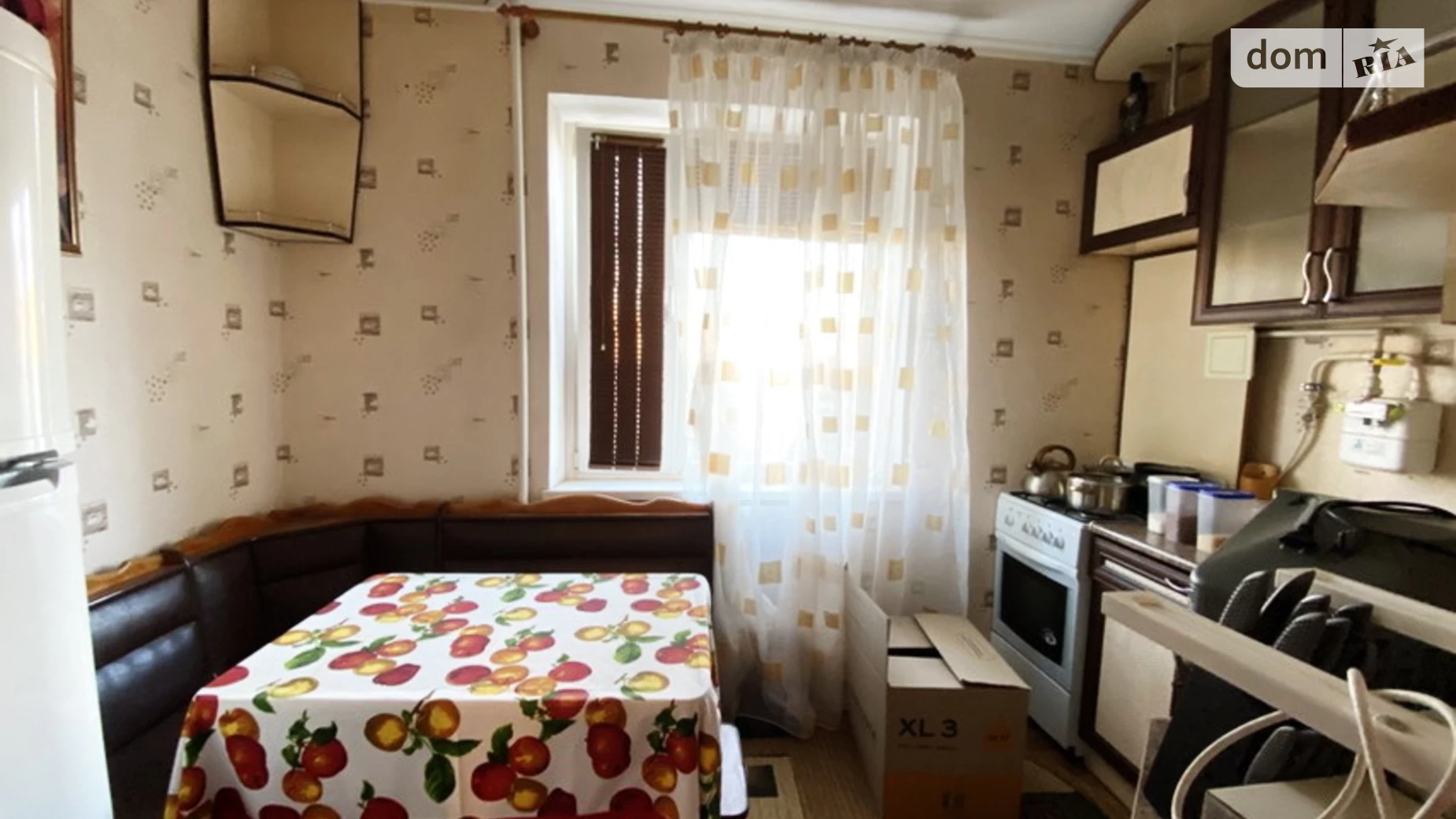 Продается 1-комнатная квартира 30.9 кв. м в Николаеве, цена: 24500 $ - фото 3