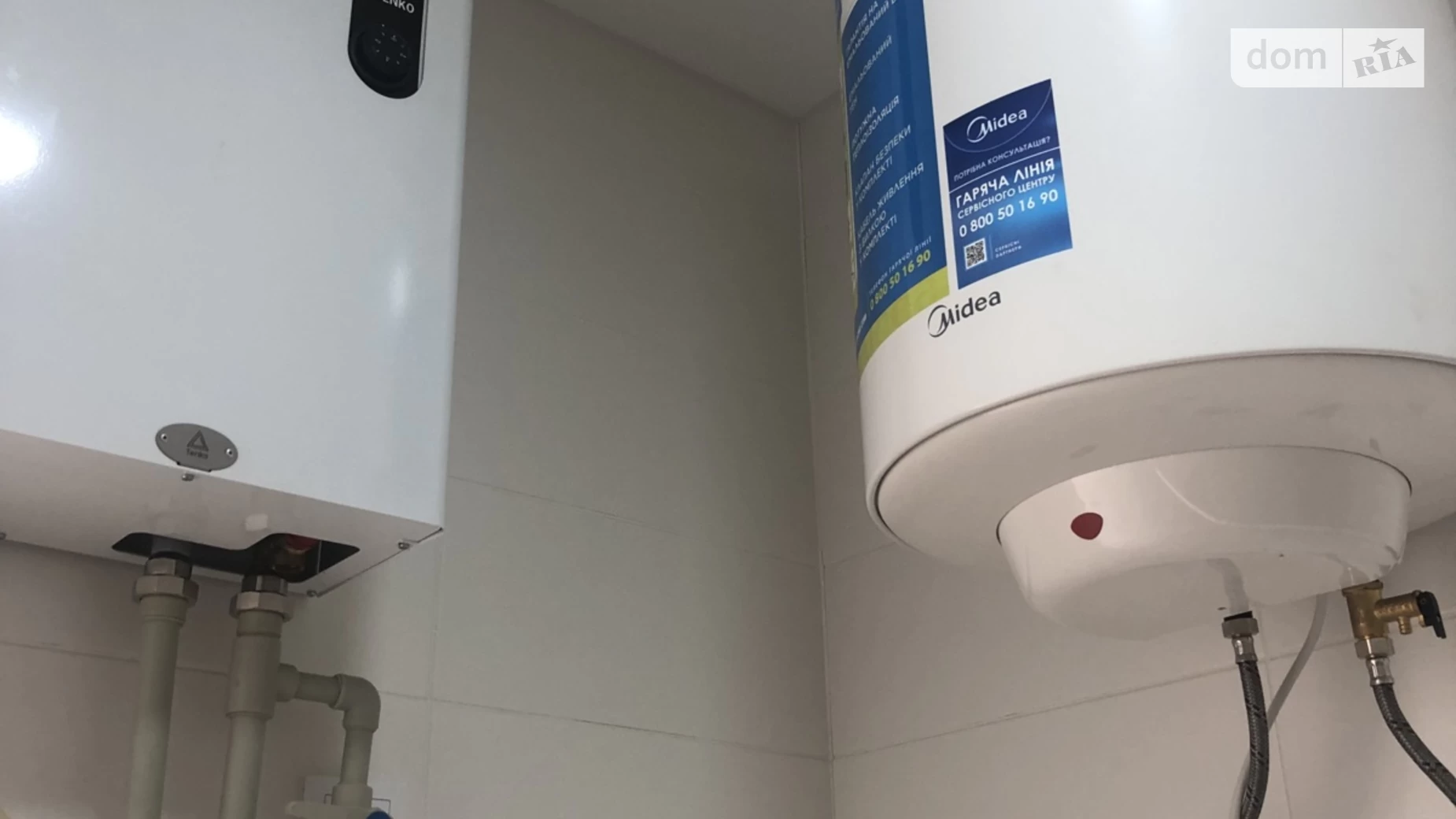 Продається 1-кімнатна квартира 24 кв. м у Одесі, вул. Таврійська - фото 5