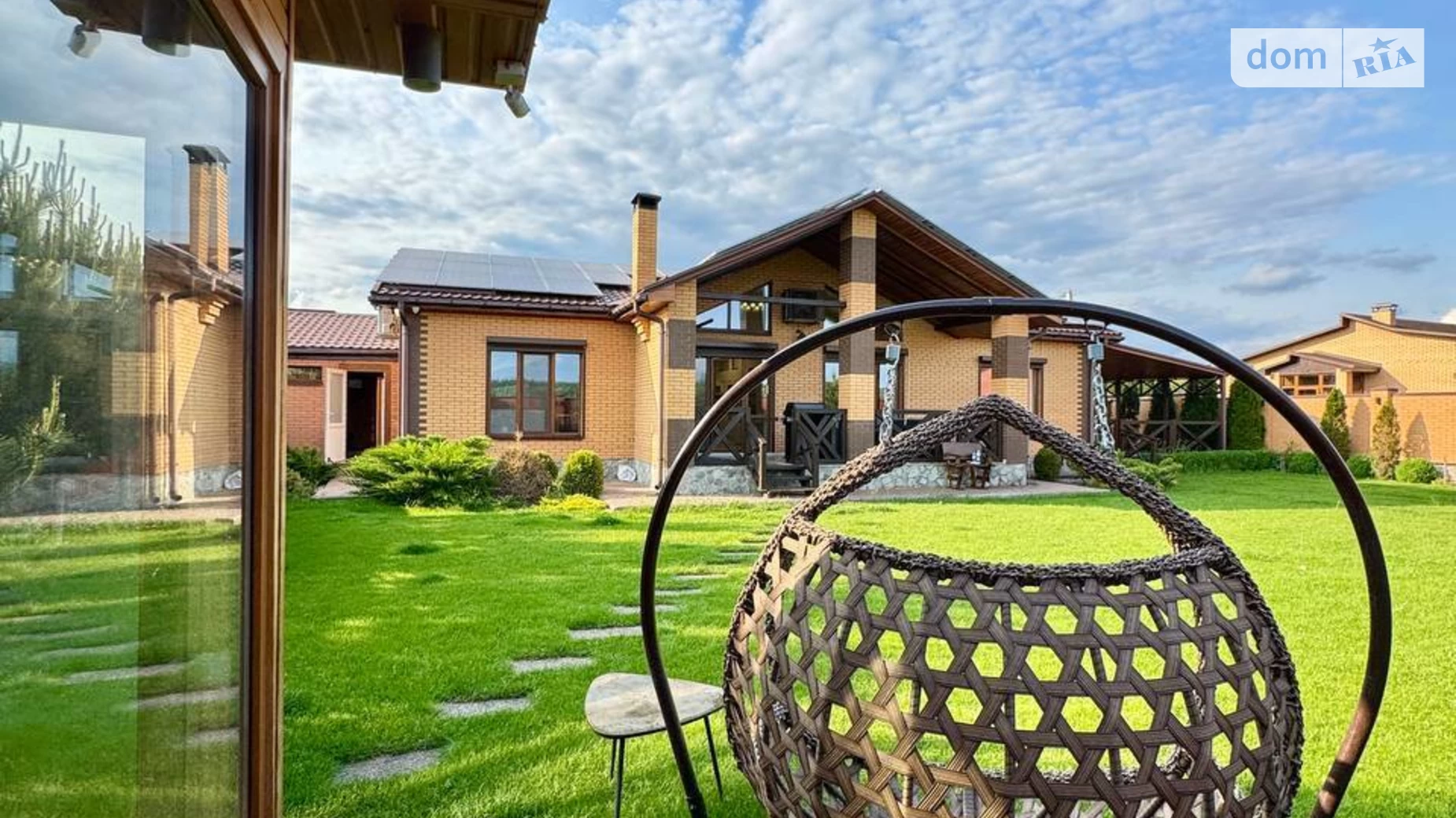 ул. Малиновая(Комсомольская) Новоалександровка (Днепр), цена: 260000 $ - фото 2