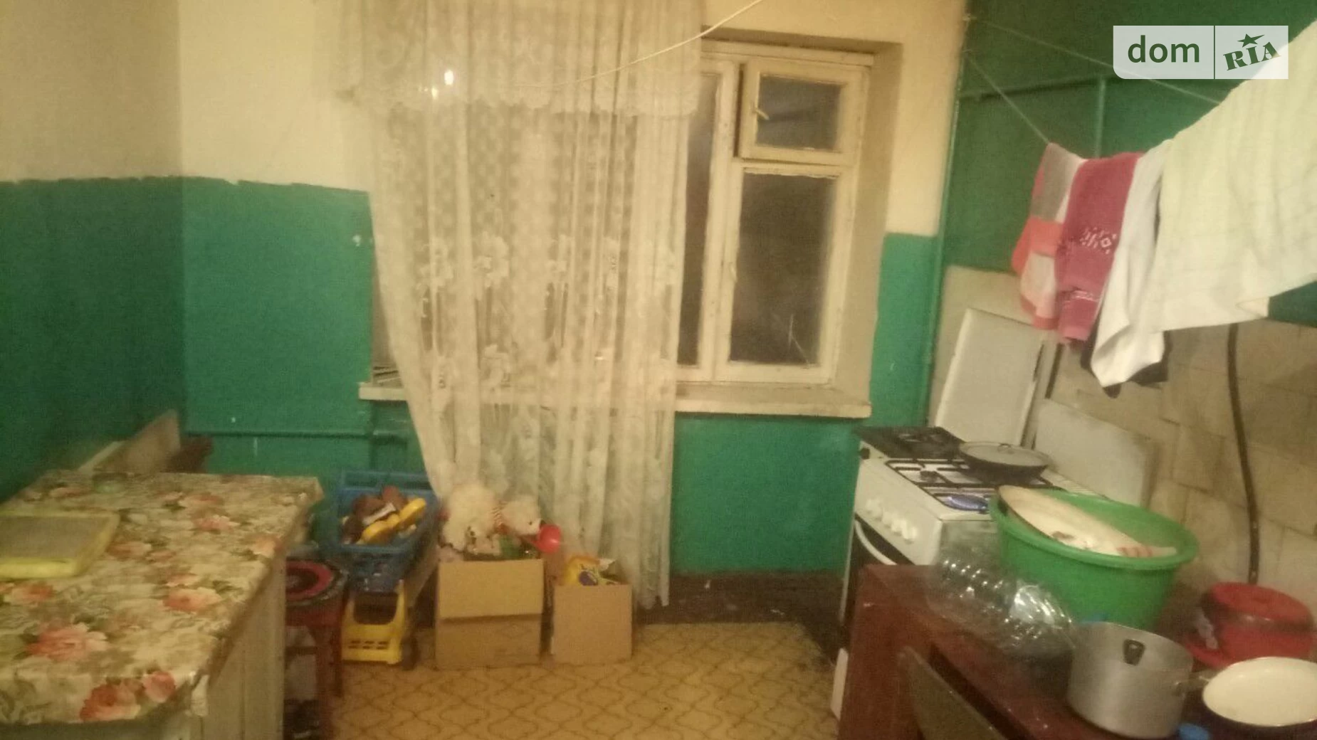 Продається кімната 14 кв. м у Харкові, цена: 2800 $ - фото 4