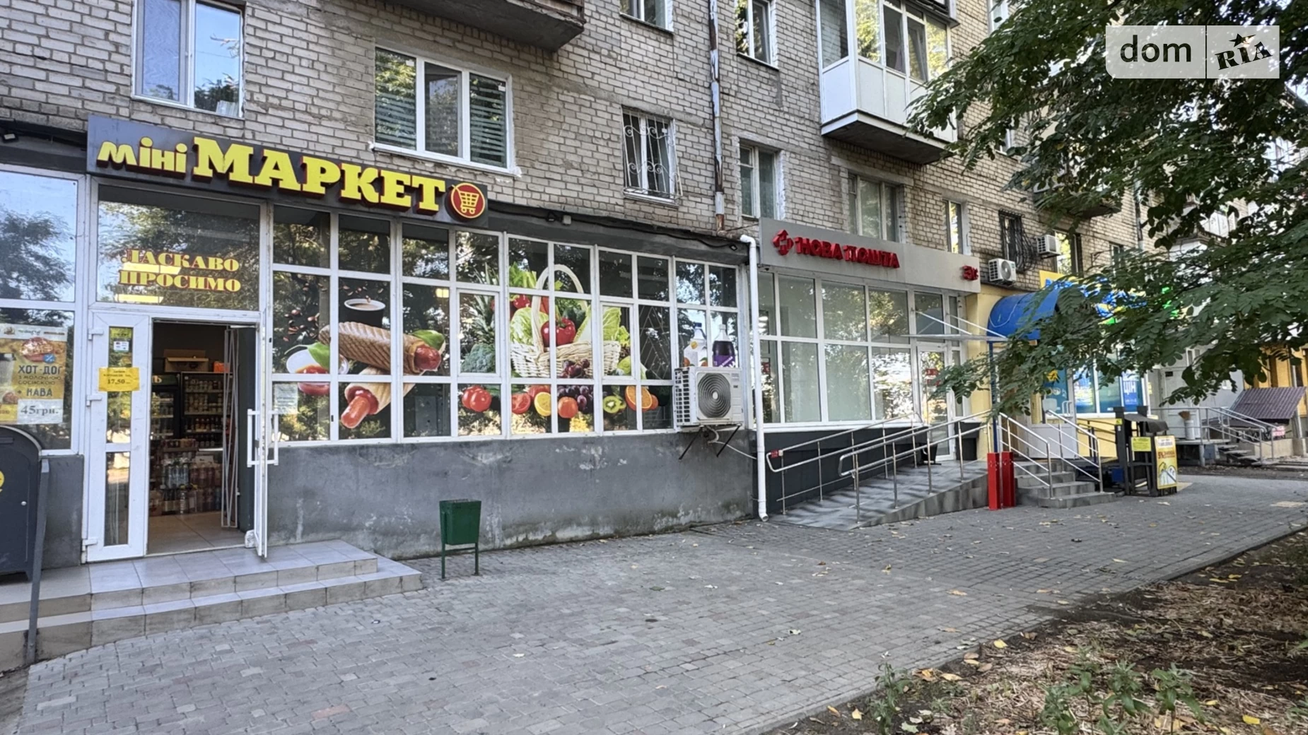 Продается помещения свободного назначения 58.5 кв. м в 5-этажном здании, цена: 71000 $ - фото 2