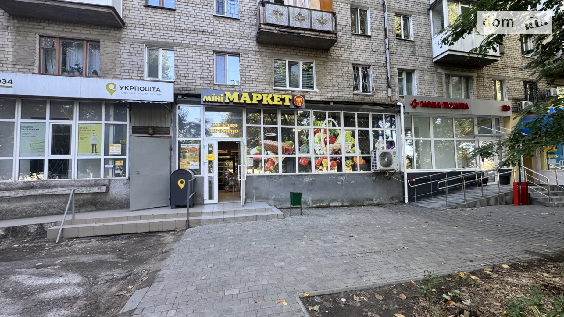 Продается помещения свободного назначения 58.5 кв. м в 5-этажном здании, цена: 71000 $ - фото 3