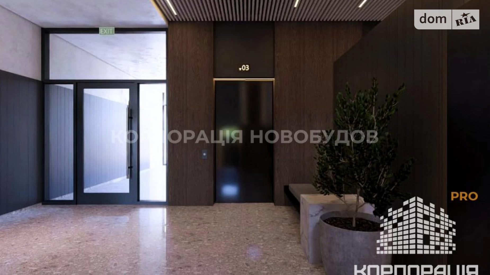 Продається 2-кімнатна квартира 60.58 кв. м у Ужгороді, вул. Загорська - фото 4