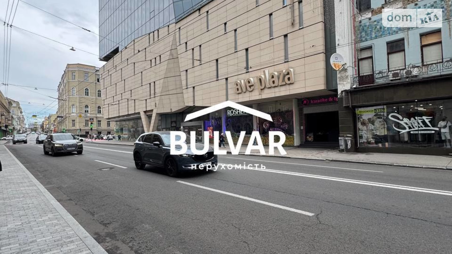 Сдается в аренду офис 20 кв. м в бизнес-центре, цена: 6500 грн - фото 2