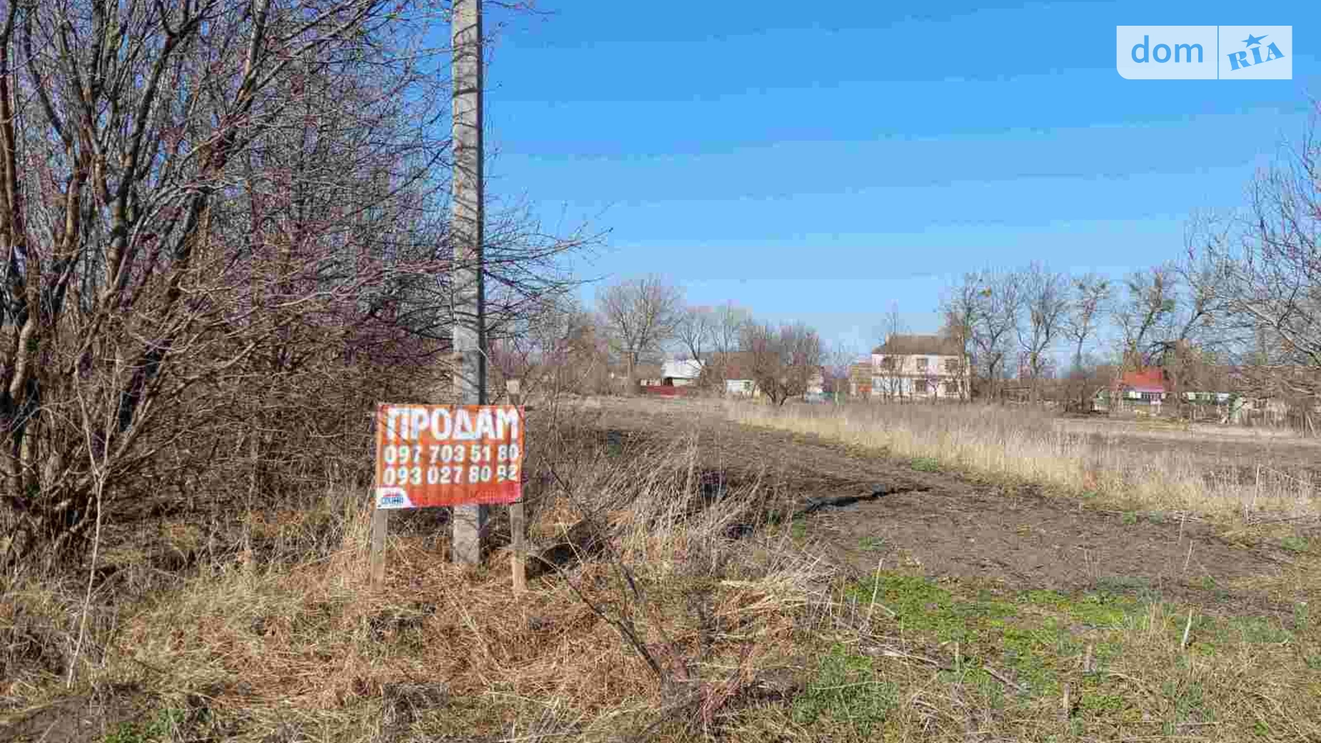 Продается земельный участок 14.57 соток в Винницкой области, цена: 4500 $ - фото 2