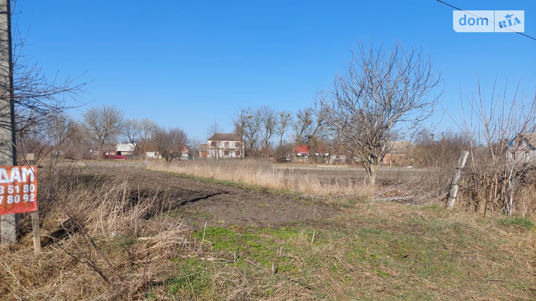 Продается земельный участок 14.57 соток в Винницкой области, цена: 4500 $ - фото 3