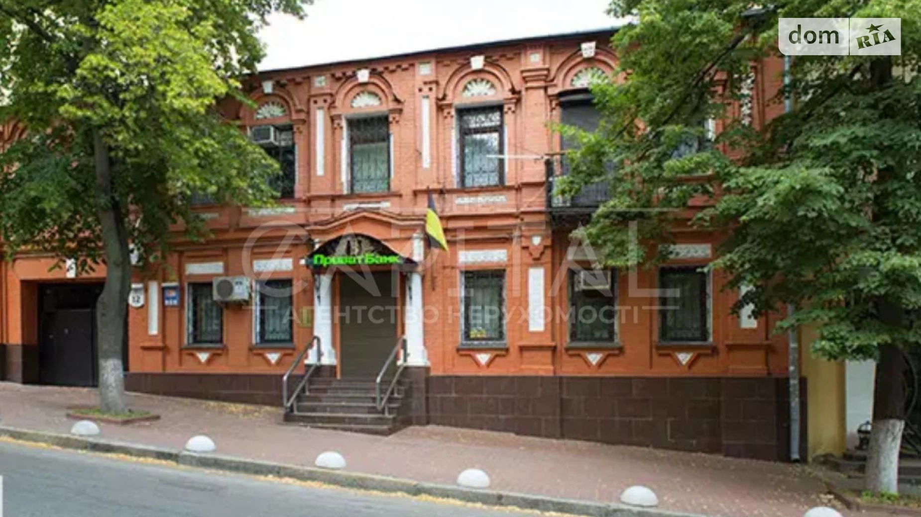Сдается в аренду офис 483.2 кв. м в бизнес-центре, цена: 4000 $ - фото 2