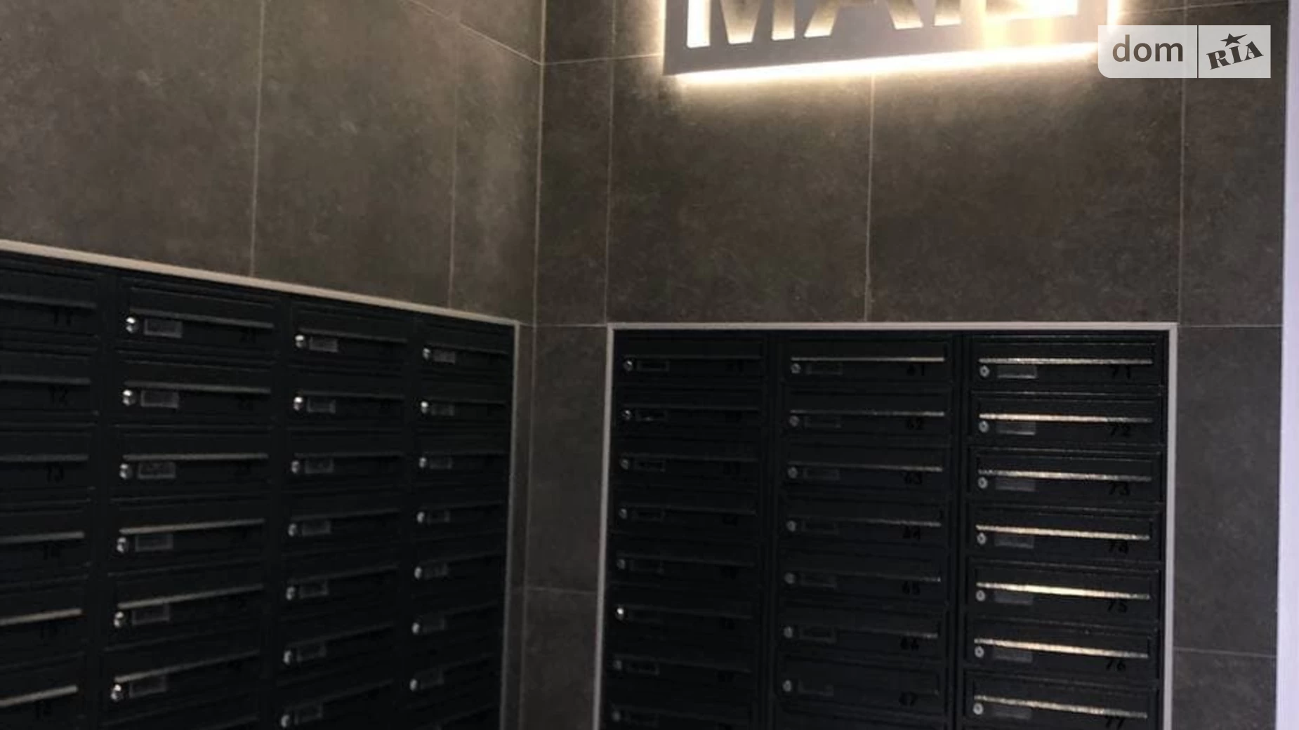 Продается 1-комнатная квартира 45.57 кв. м в Буче, бул. Леонида Бирюкова, 2А - фото 4