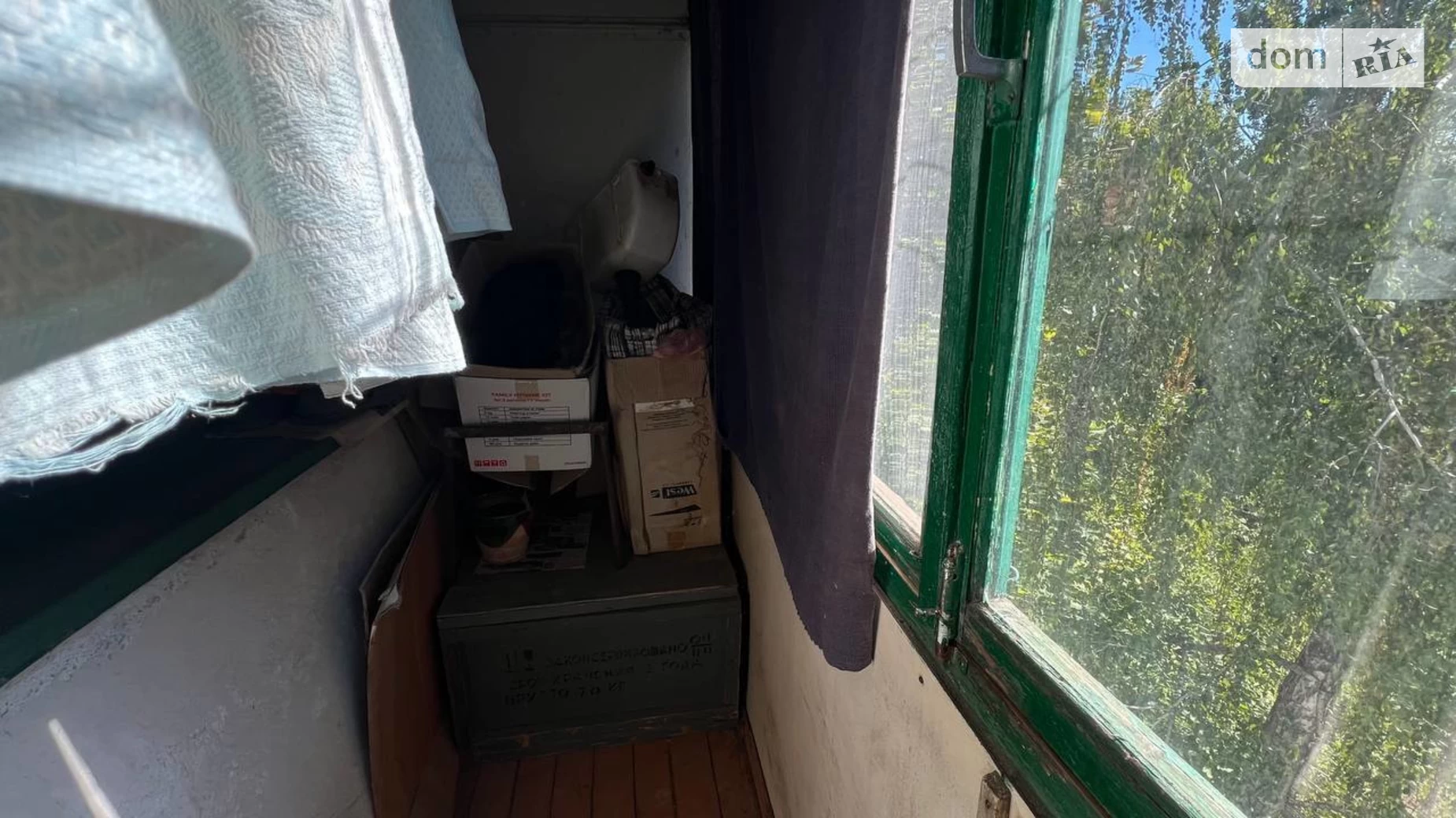 Продается 2-комнатная квартира 44 кв. м в Николаеве, цена: 11000 $ - фото 4