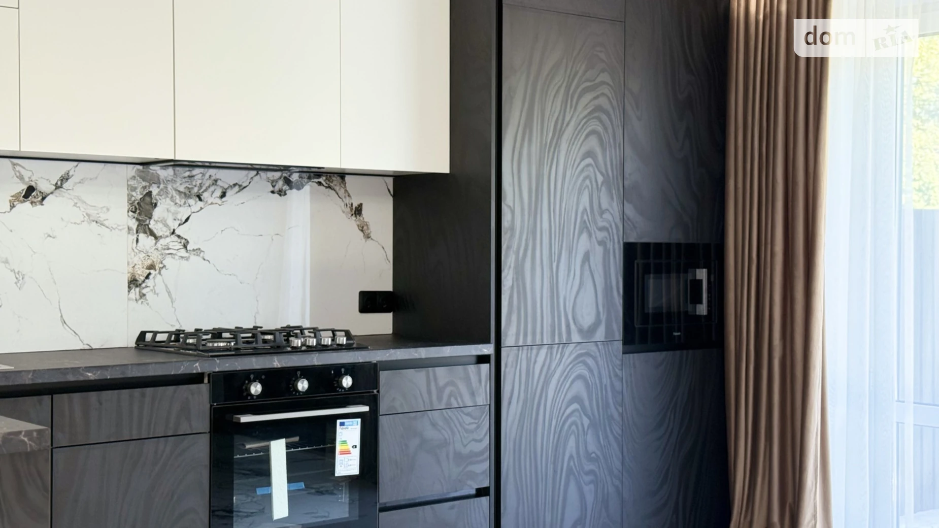 ул. Мирная Зарванцы, цена: 119990 $ - фото 2