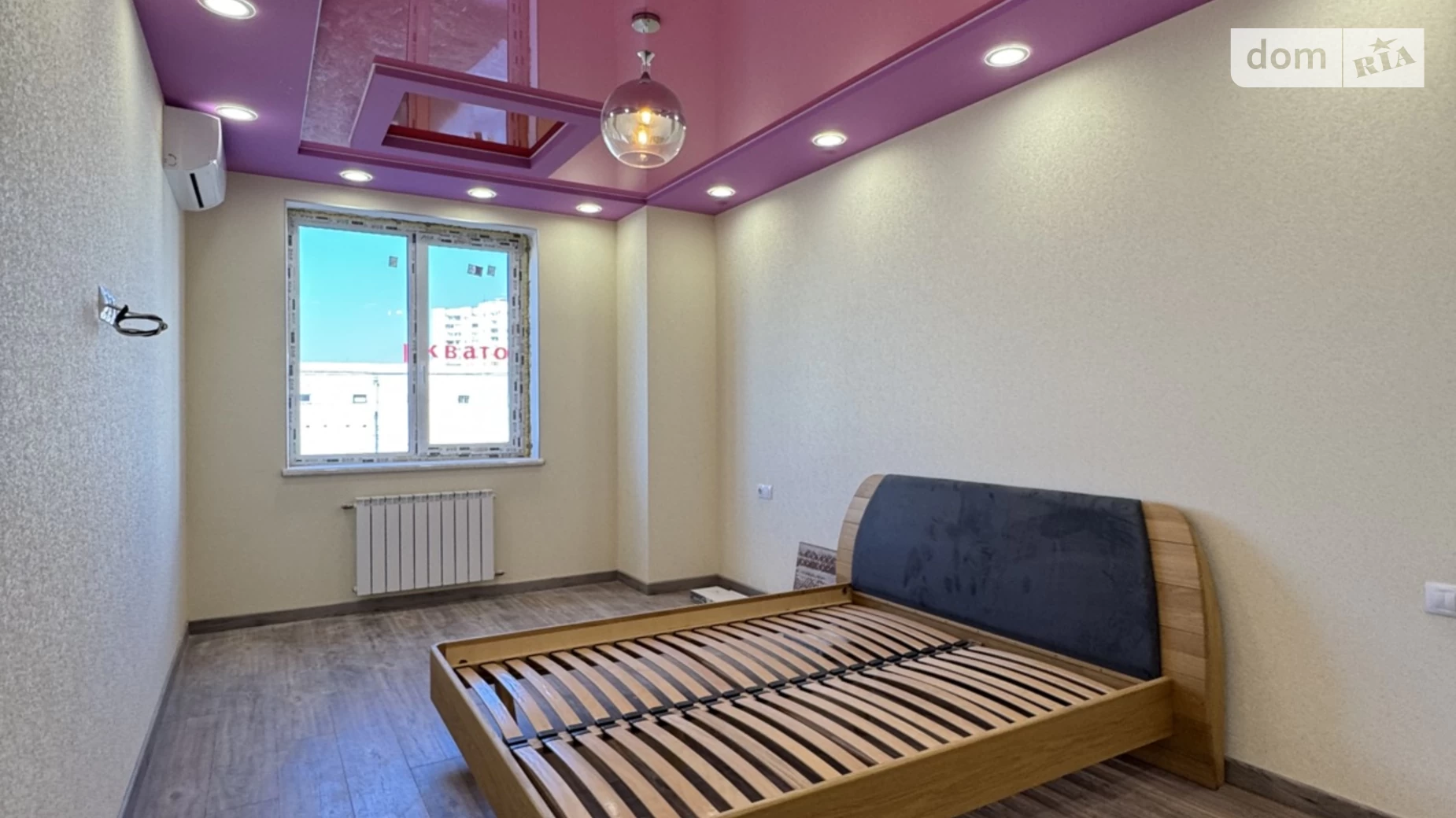 Продается 2-комнатная квартира 78.4 кв. м в Харькове, ул. Гвардейцев-Широнинцев, 70Б - фото 4