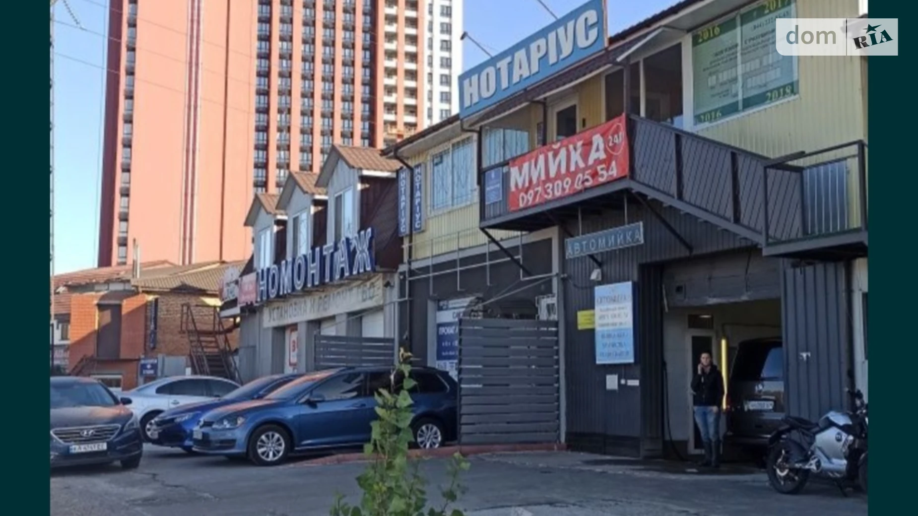 Сдается в аренду помещения свободного назначения 84 кв. м в 2-этажном здании, цена: 17000 грн - фото 3